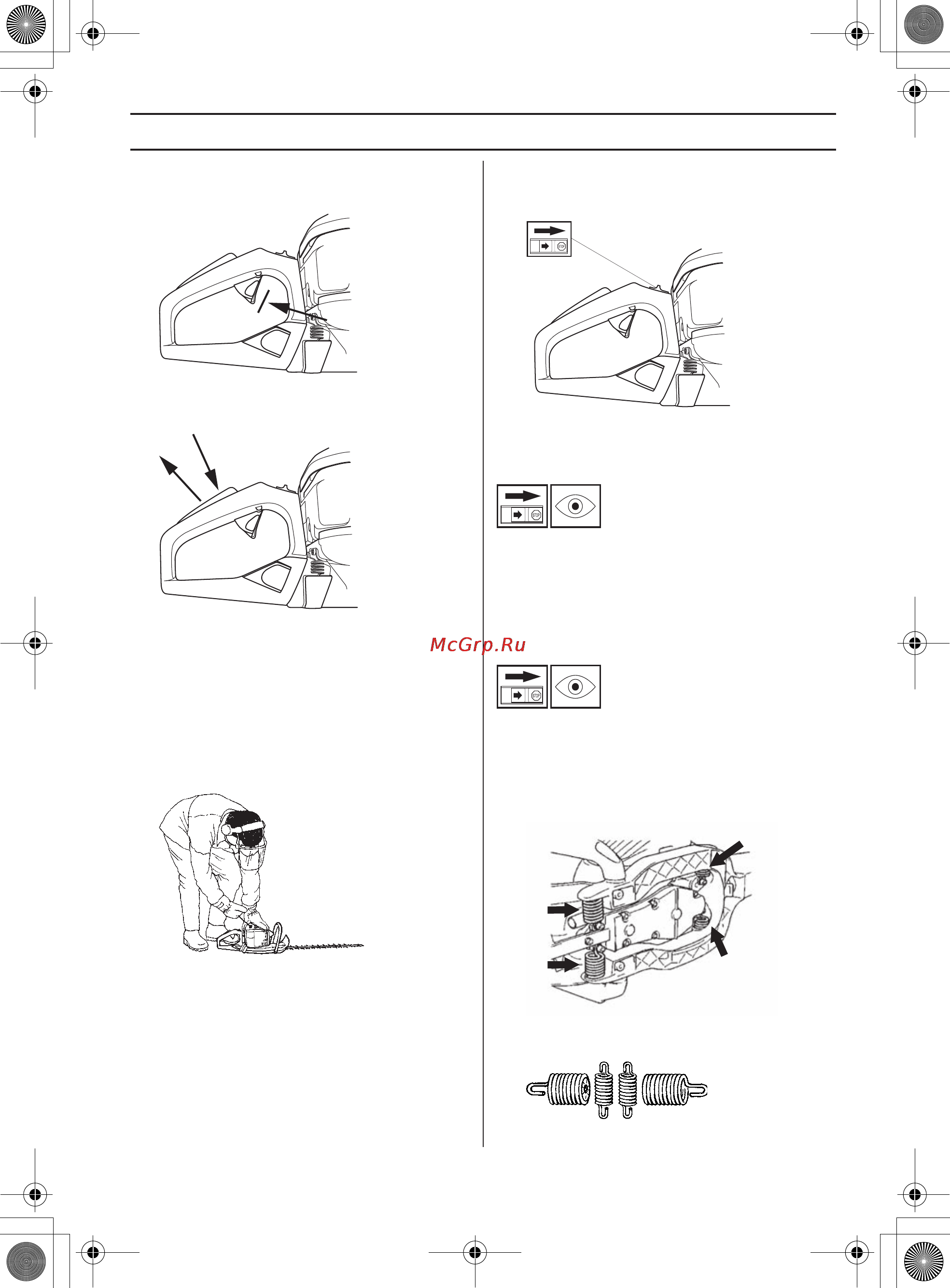 Husqvarna 226HD60S [129/471] Instructions générales de sécurité