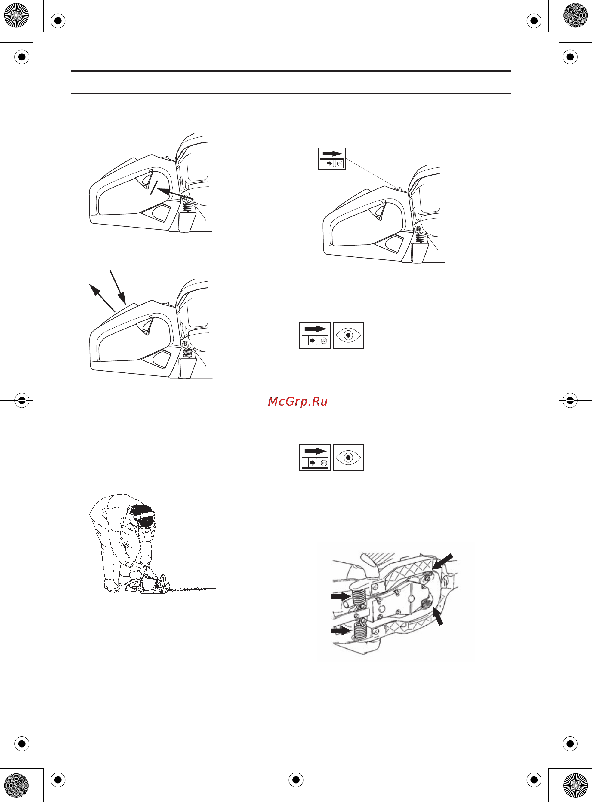 Husqvarna 226HD60S [150/471] Algemene veiligheidsinstructies