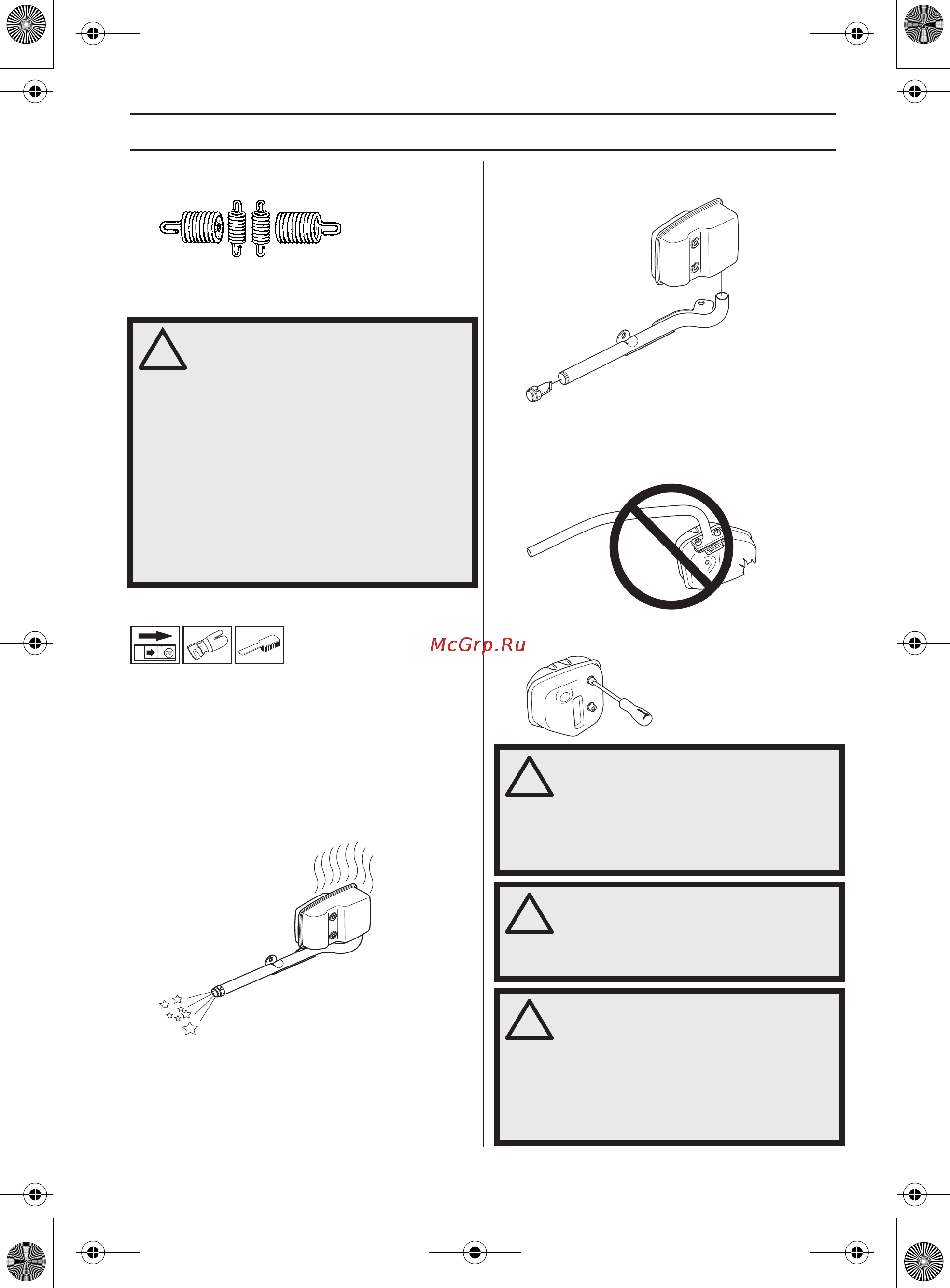 Husqvarna 226HD60S [151/471] Algemene veiligheidsinstructies