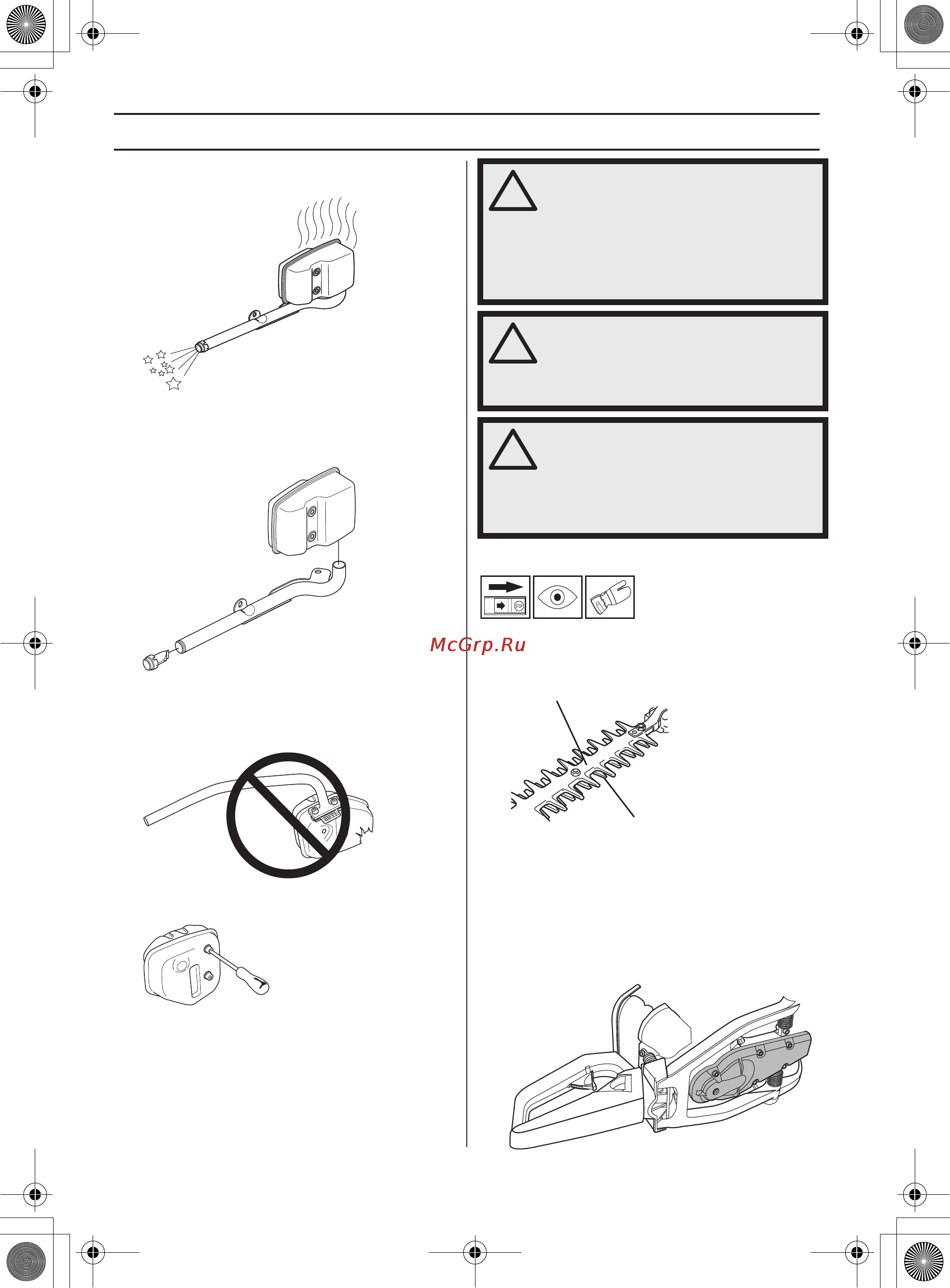 Husqvarna 226HD60S [192/471] Instrucciones generales de seguridad