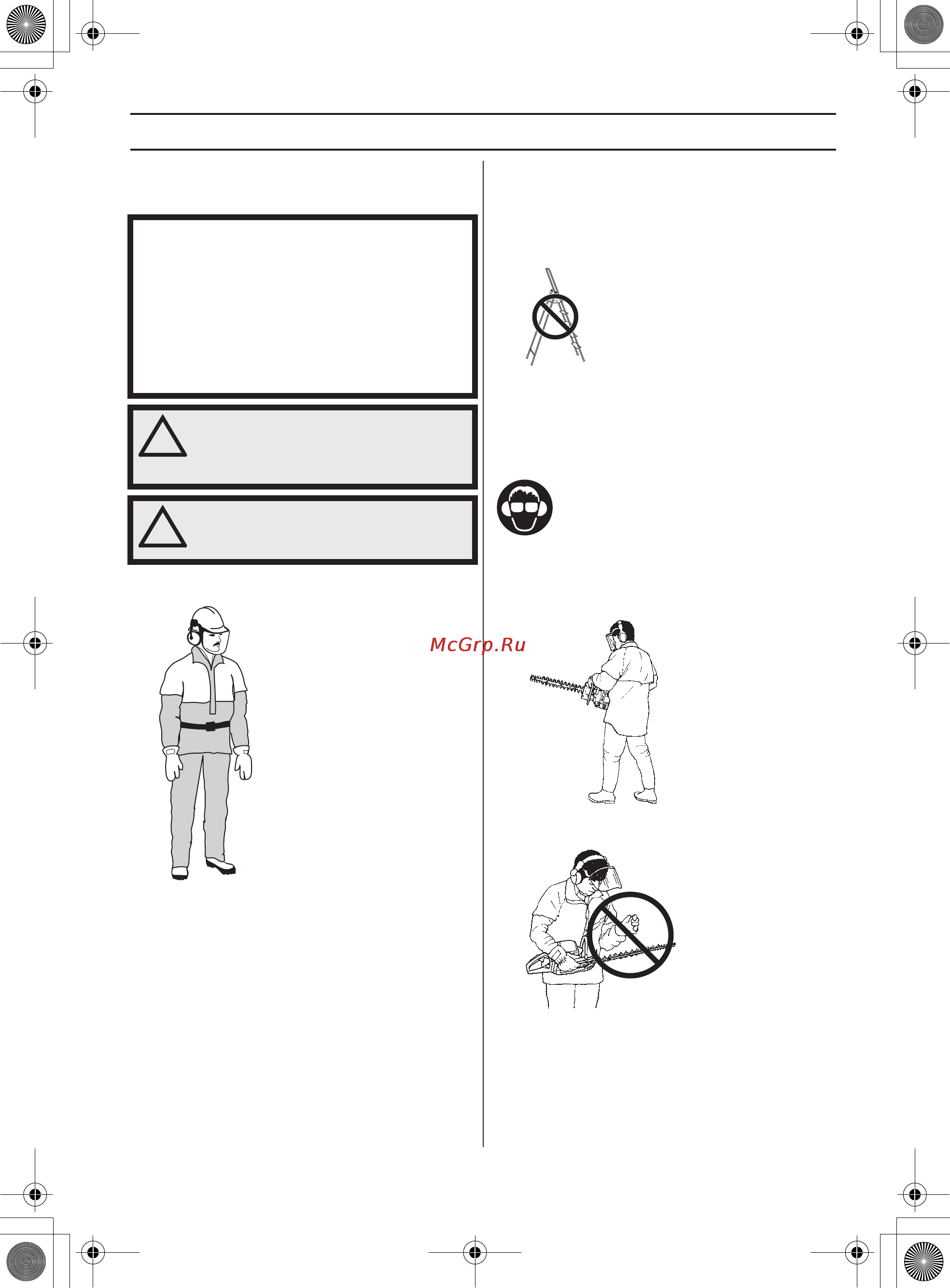 Husqvarna 226HD60S [197/471] Instrucciones generales de trabajo
