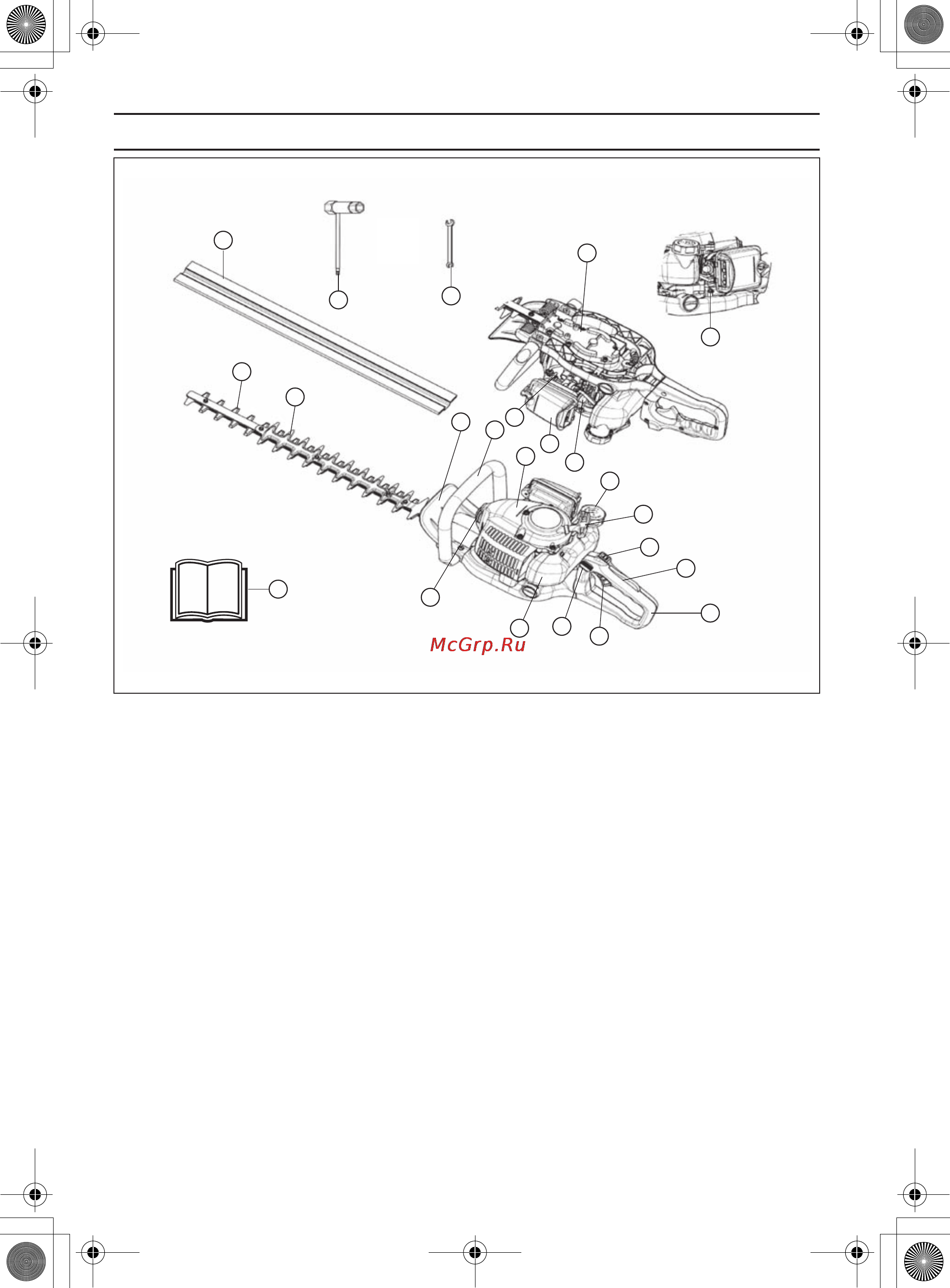Husqvarna 226HD60S Инструкция по эксплуатации онлайн [410/471] 86639