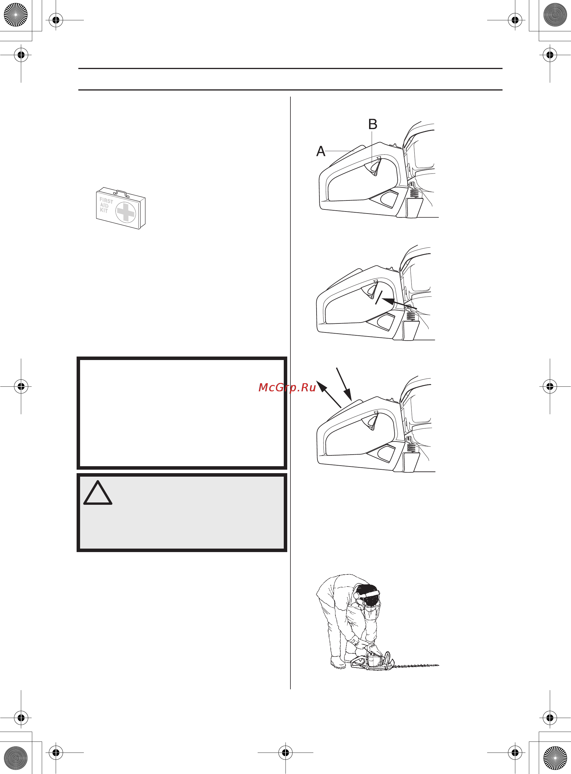 Husqvarna 226HD60S [47/471] Generelle sikkerhedsinstruktioner