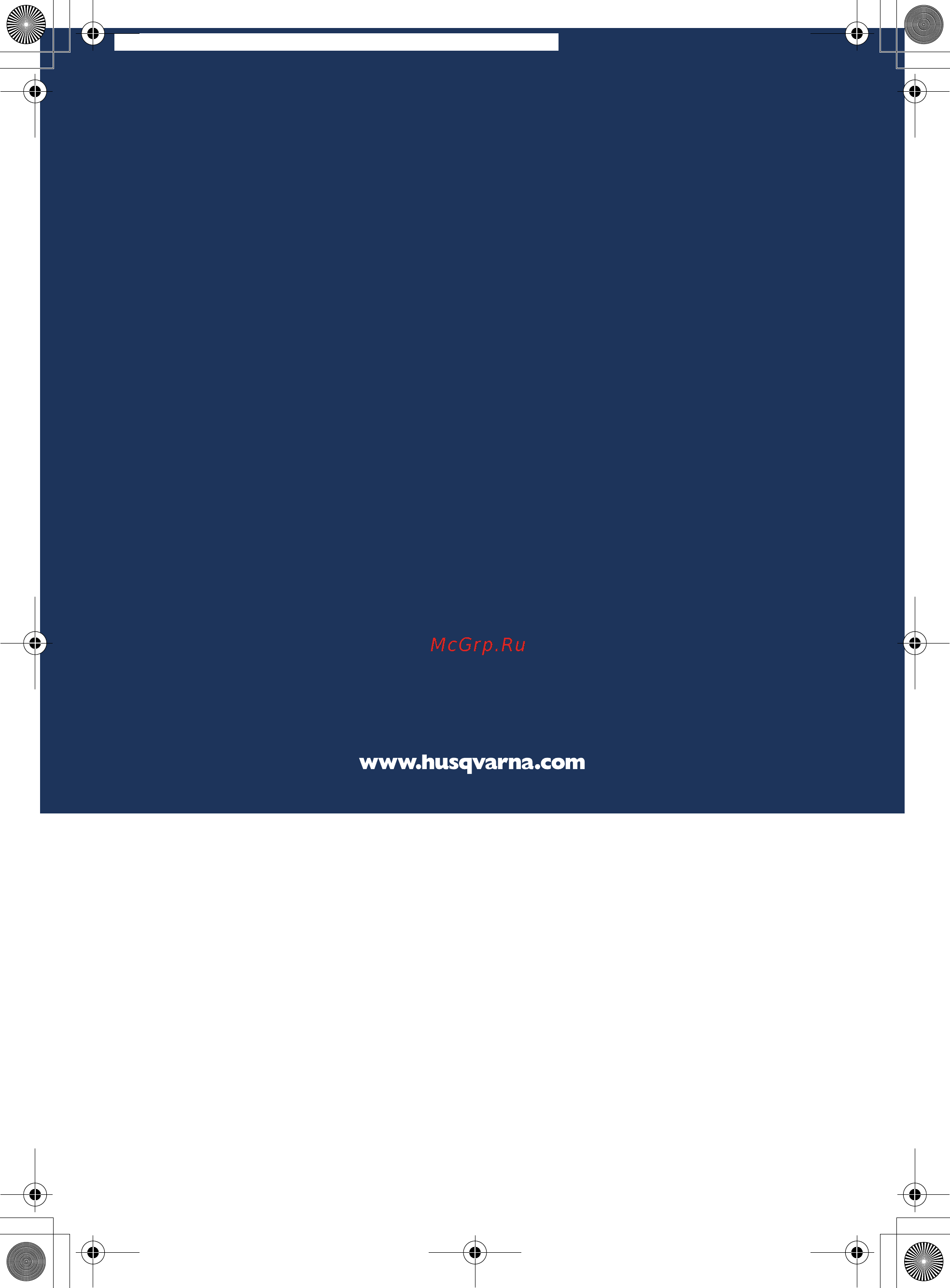 Husqvarna 226HD60S [471/471] Www husqvarna com