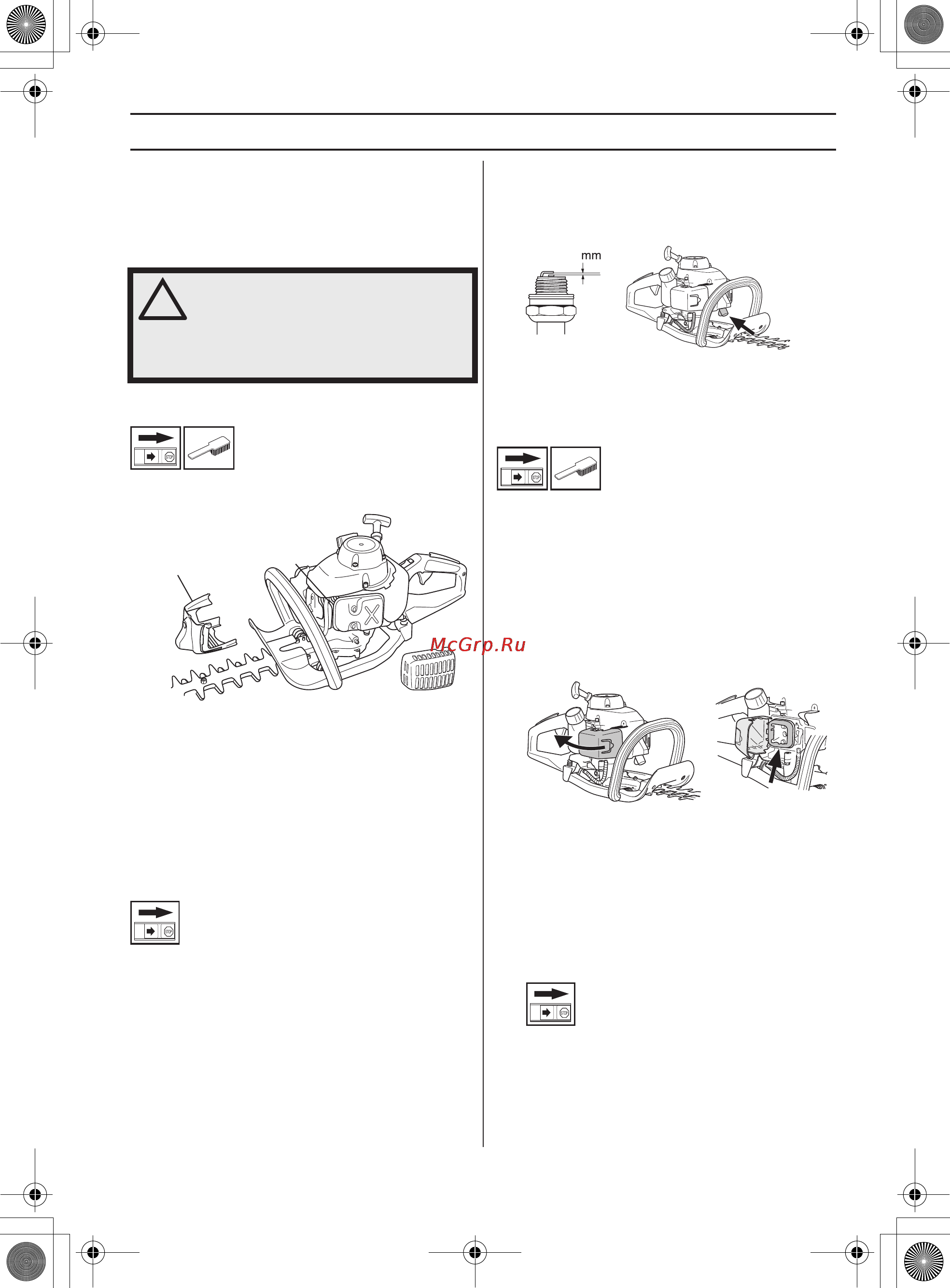 Husqvarna 226HD60S [57/471] Brasndstoff ilter