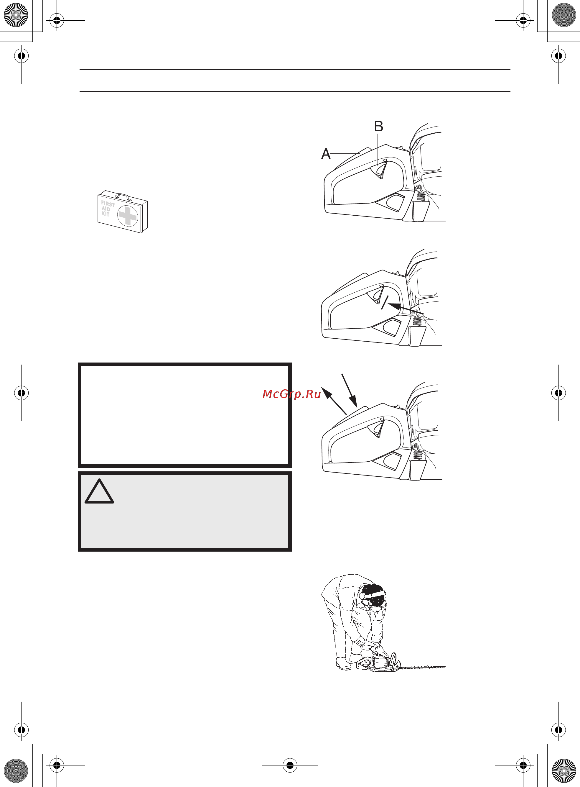 Husqvarna 226HD60S [7/471] General safety precautions