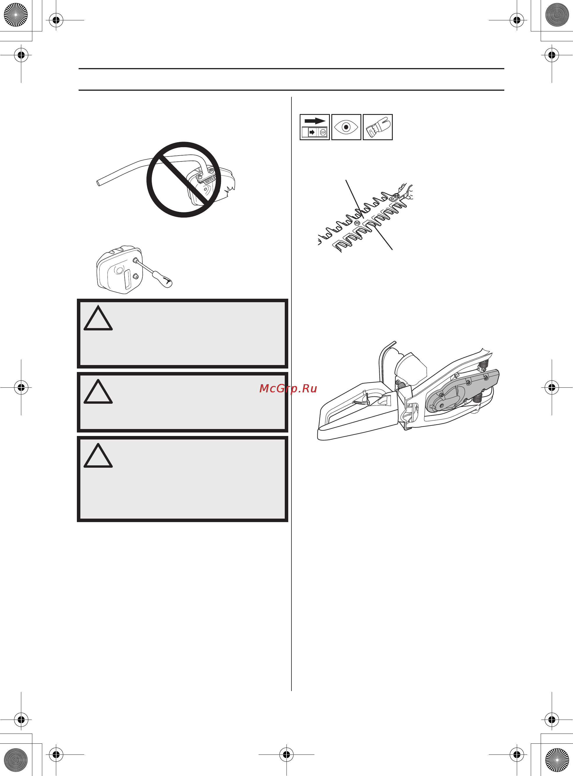Husqvarna 226HD60S [9/471] General safety precautions