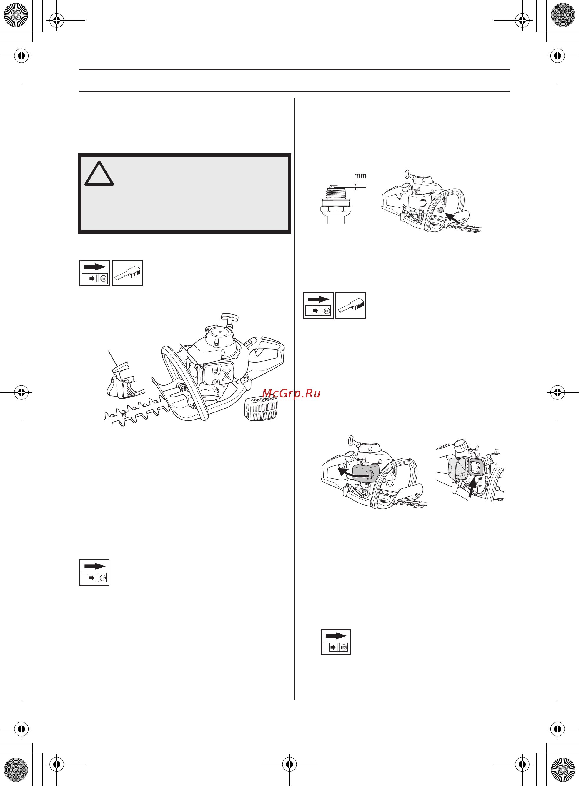 Husqvarna 226HD60S [97/471] Ilmansuodatin