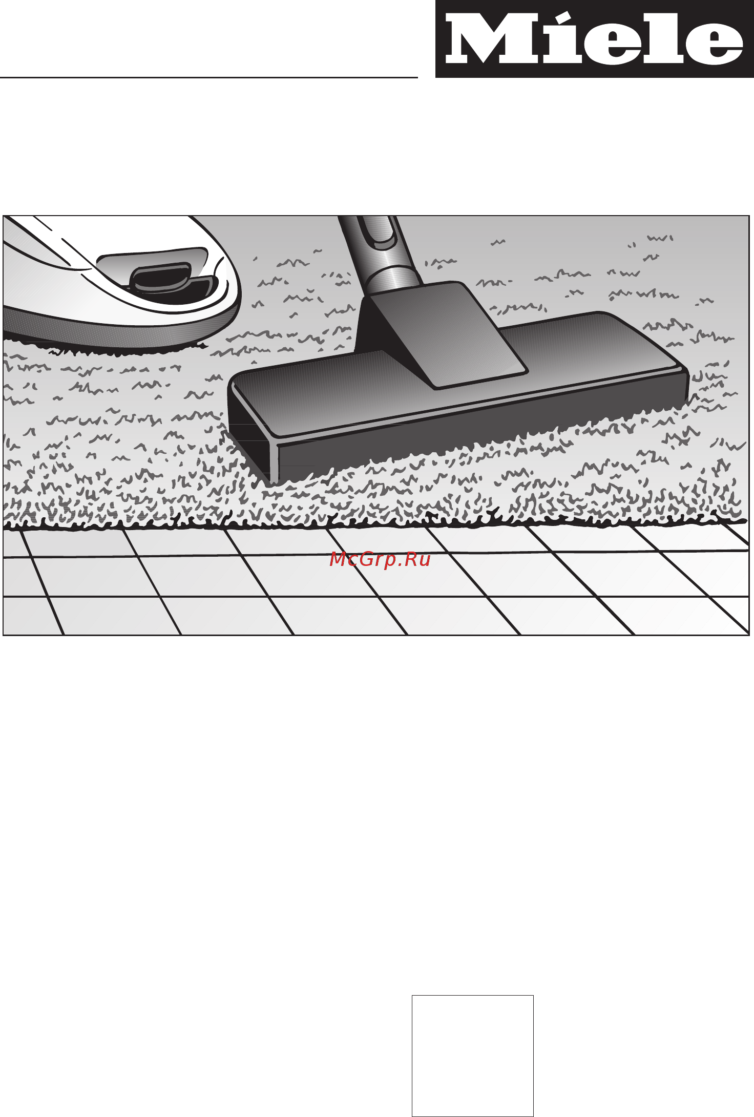 Miele S6330 Power Compact Gr Grey Инструкция по эксплуатации онлайн