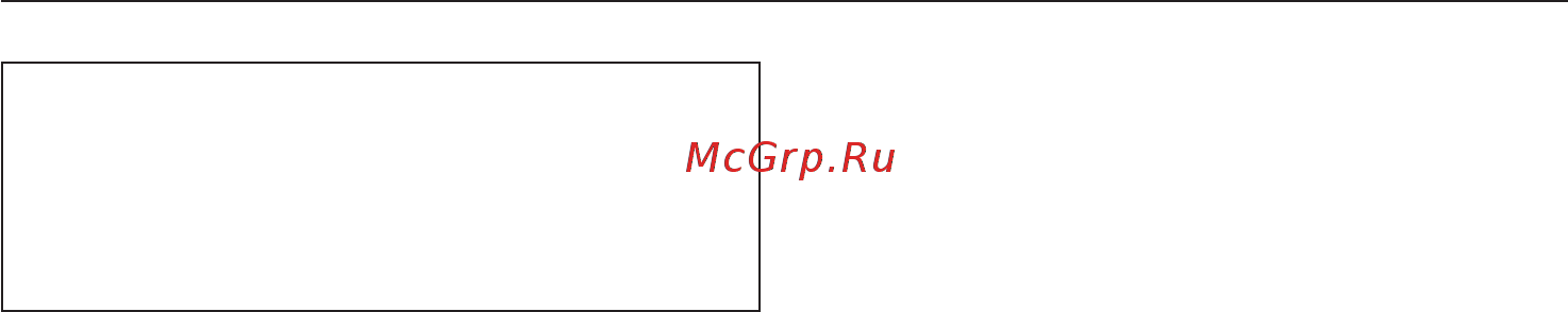 Miele S6330 Power Compact Gr Grey [12/33] Перед эксплуатацией