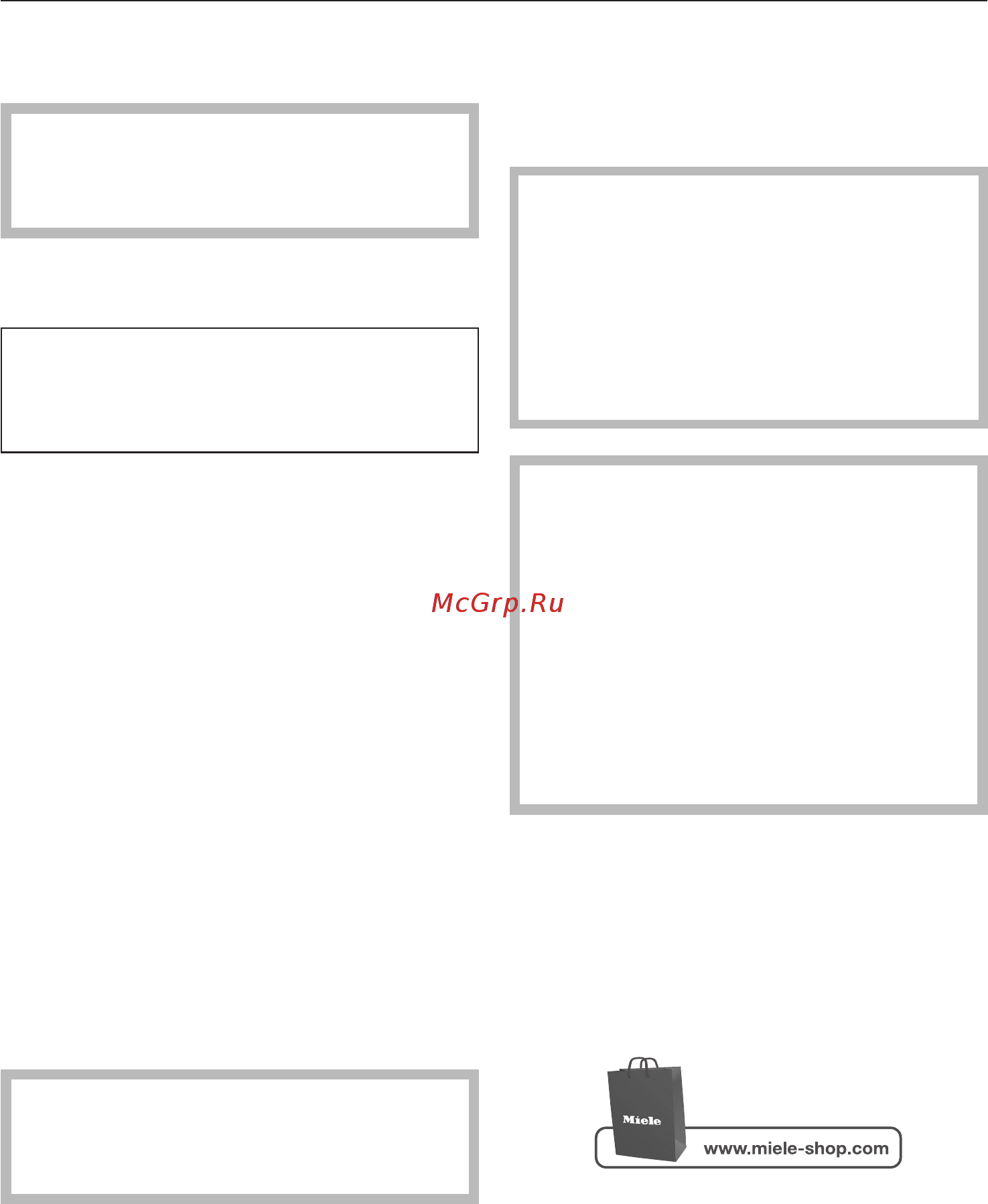 Miele S6330 Power Compact Gr Grey [16/33] Техобслуживание