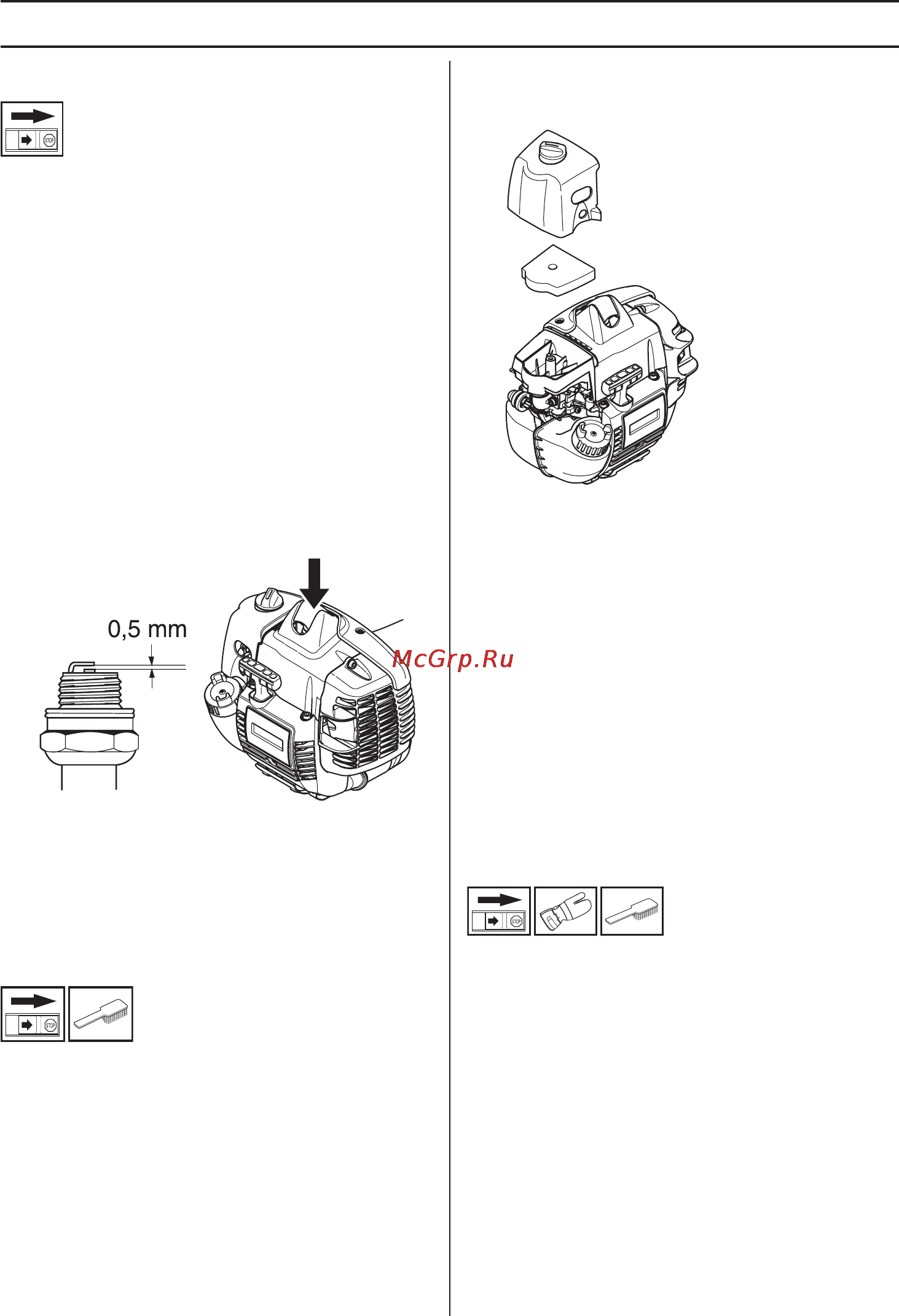 Husqvarna 327HE3x [23/28] Ë â á êë ìëﬂ