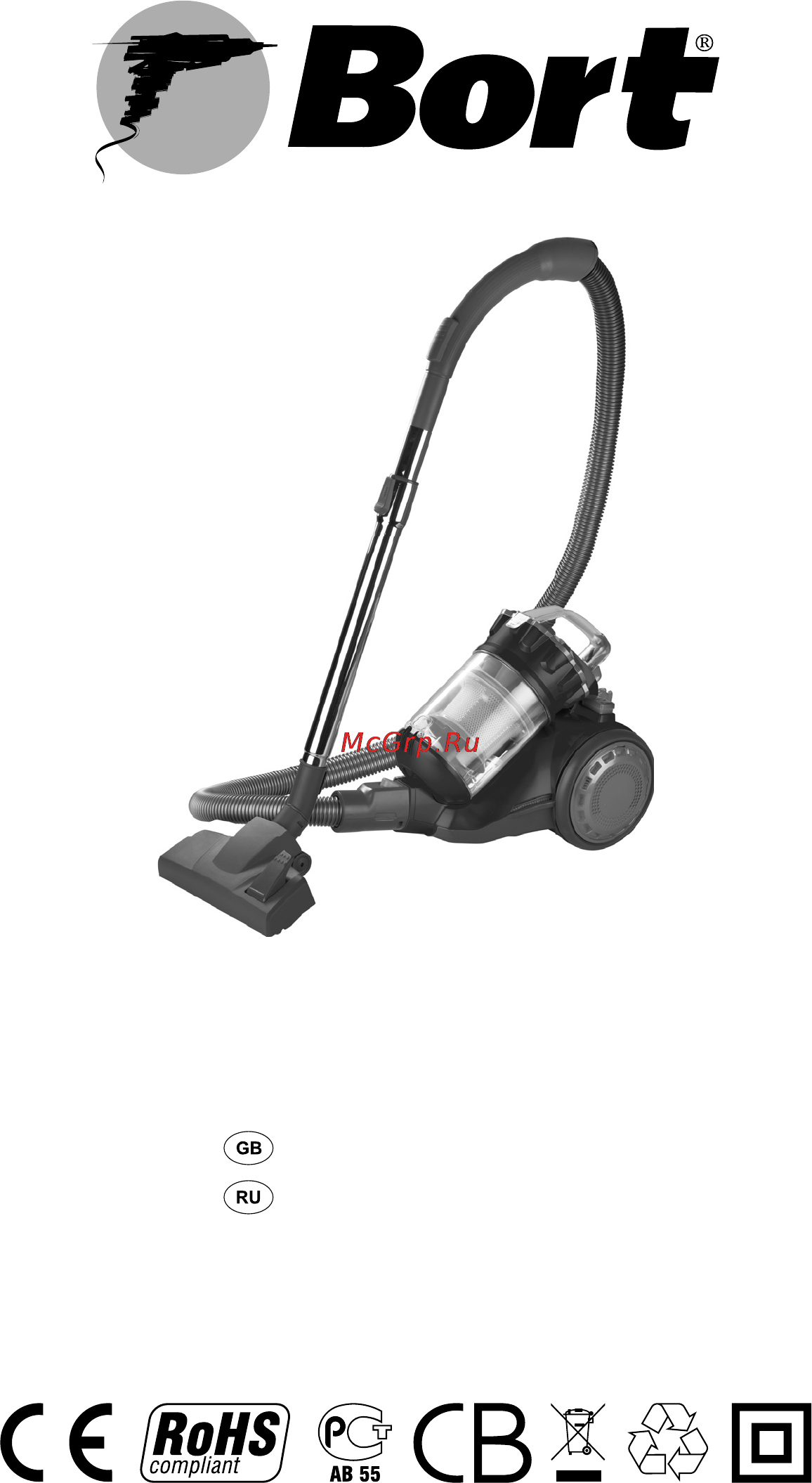Bort BSS-1800N-Pet Инструкция по эксплуатации онлайн