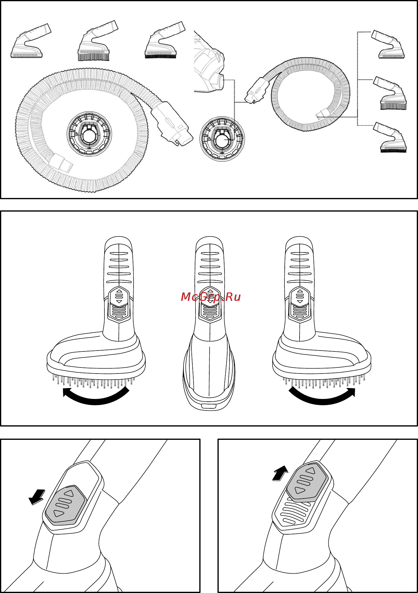Bort BSS-1800N-Pet [7/28] Pet accessories