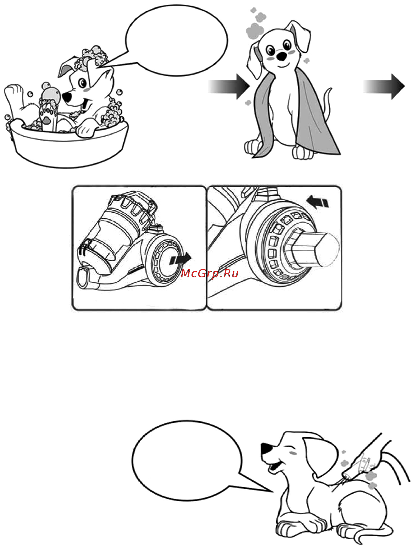 Bort BSS-1800N-Pet [9/28] Guidance in 4 steps for pets care cleaning руководство по уходу за животными с помощью пылесоса уход в 4 этапа
