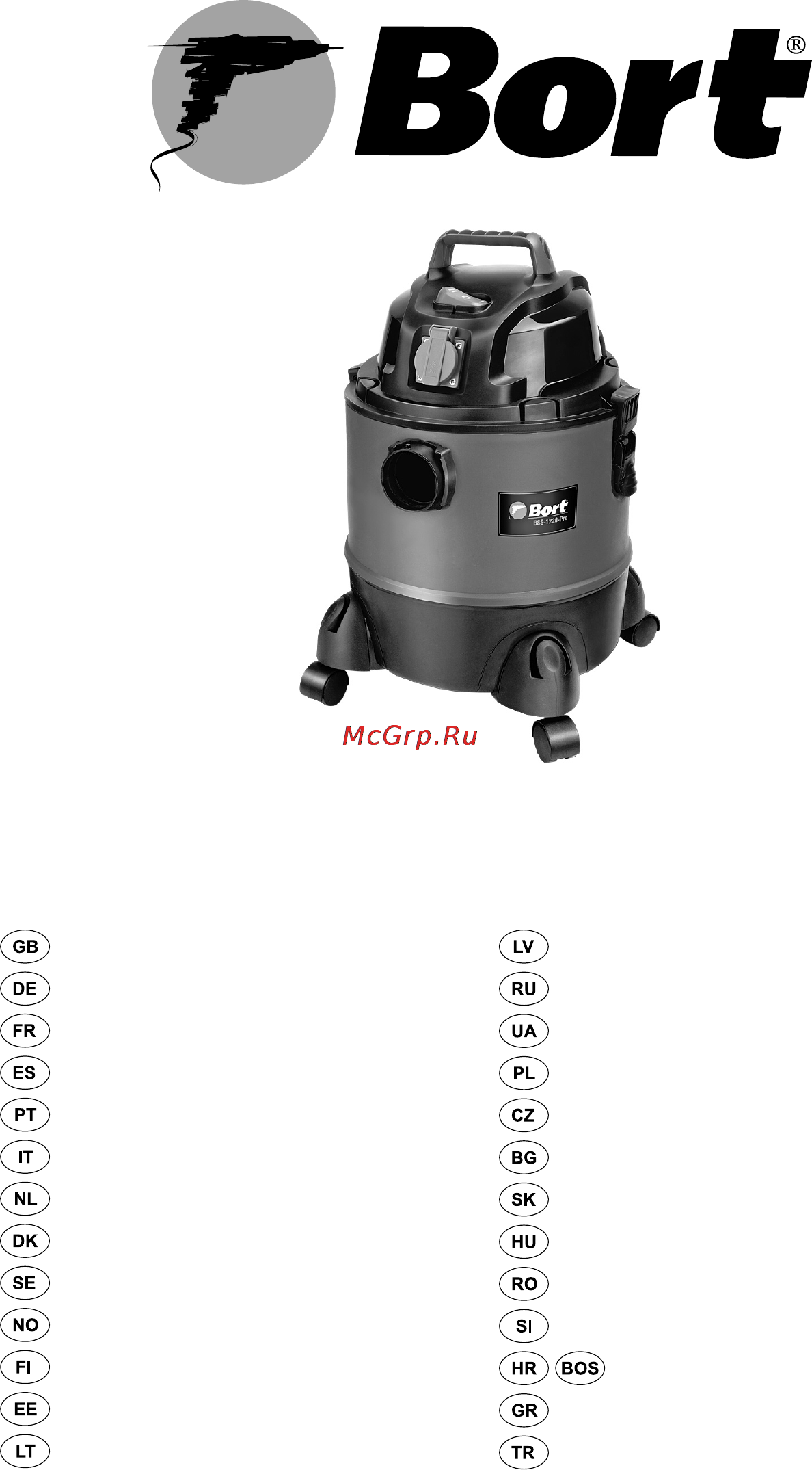 Bort BSS-1220-Pro Инструкция по эксплуатации онлайн