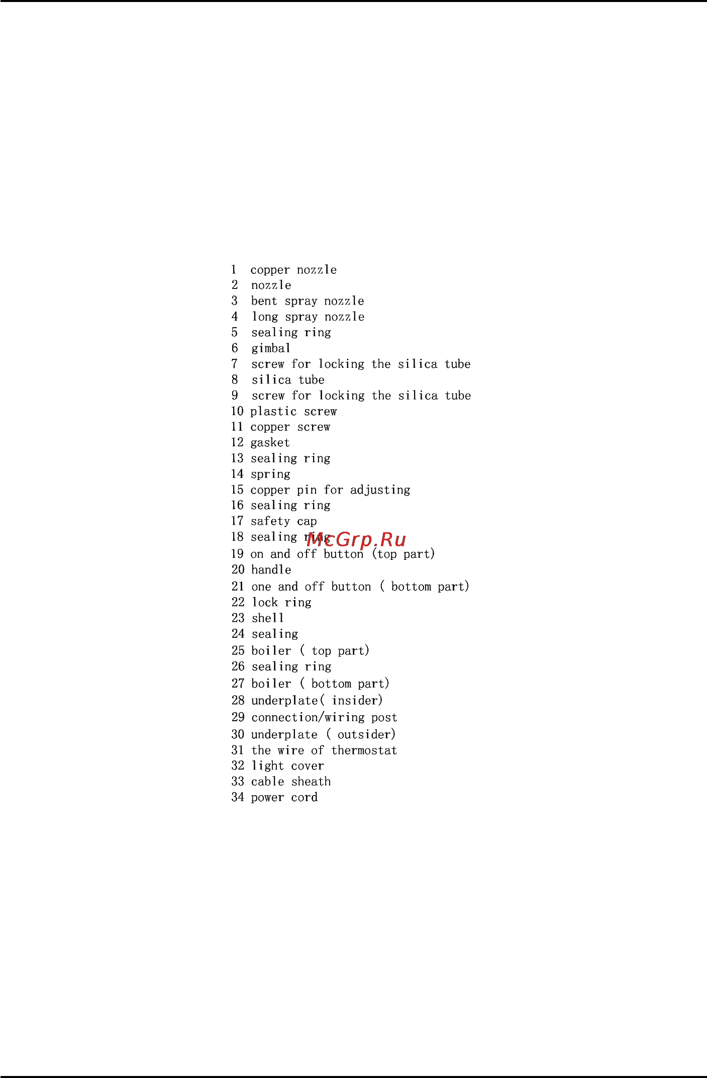 Defort DSC-800 [7/14] Spare parts list dsc 800