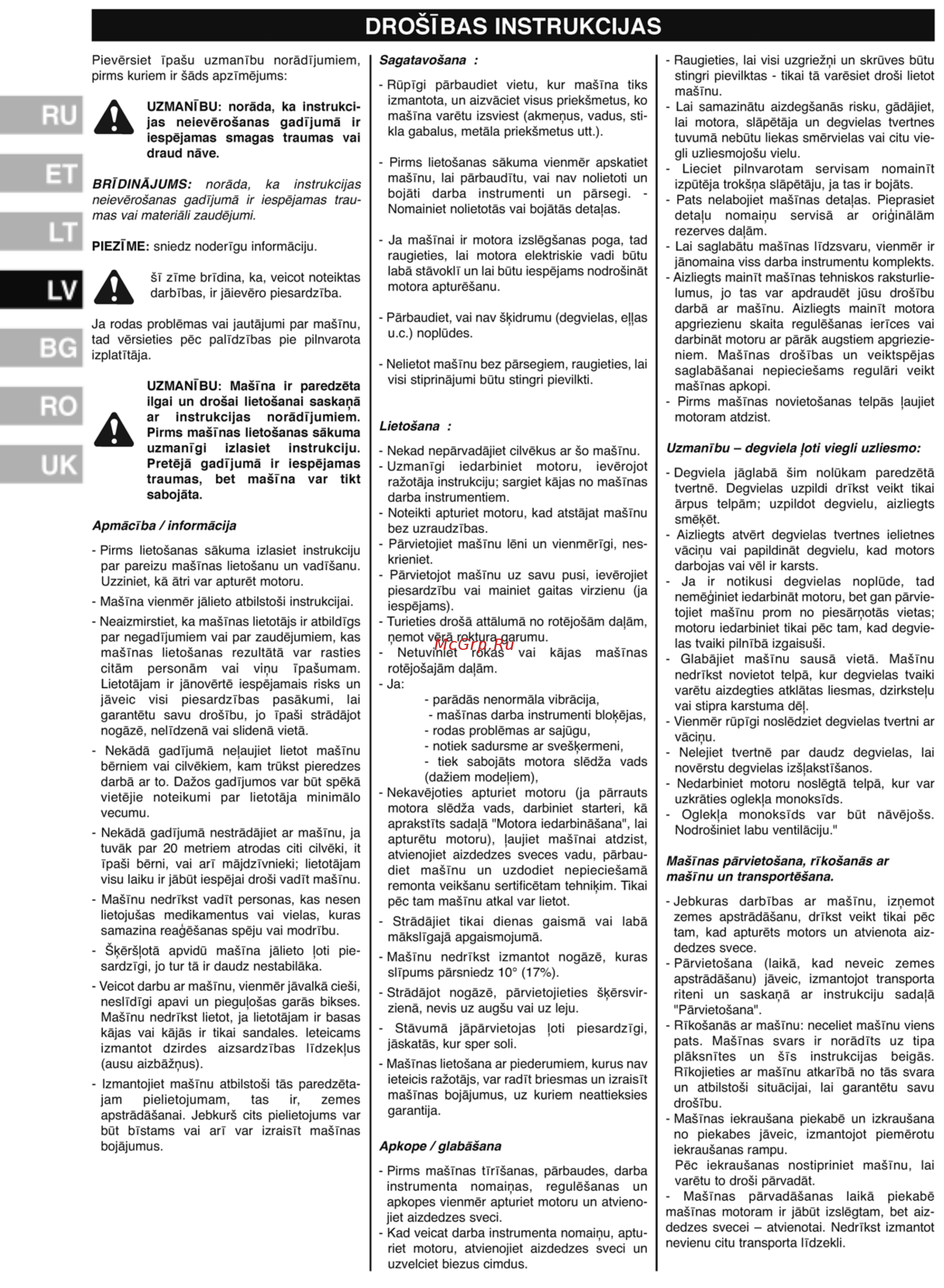 Husqvarna TF 434P Инструкция по эксплуатации онлайн [30/60] 86670