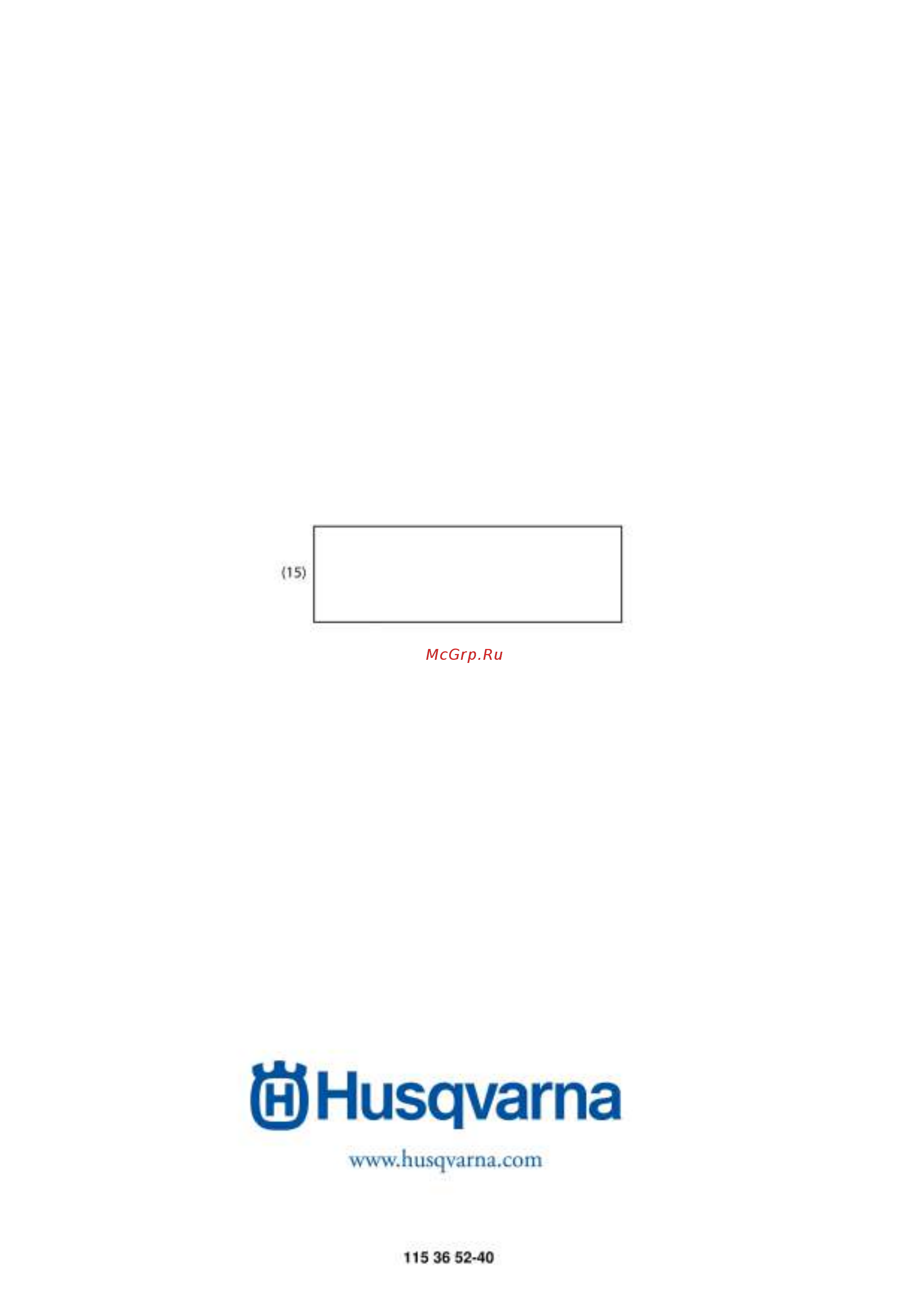 Husqvarna TF 434P Инструкция по эксплуатации онлайн [60/60] 86670