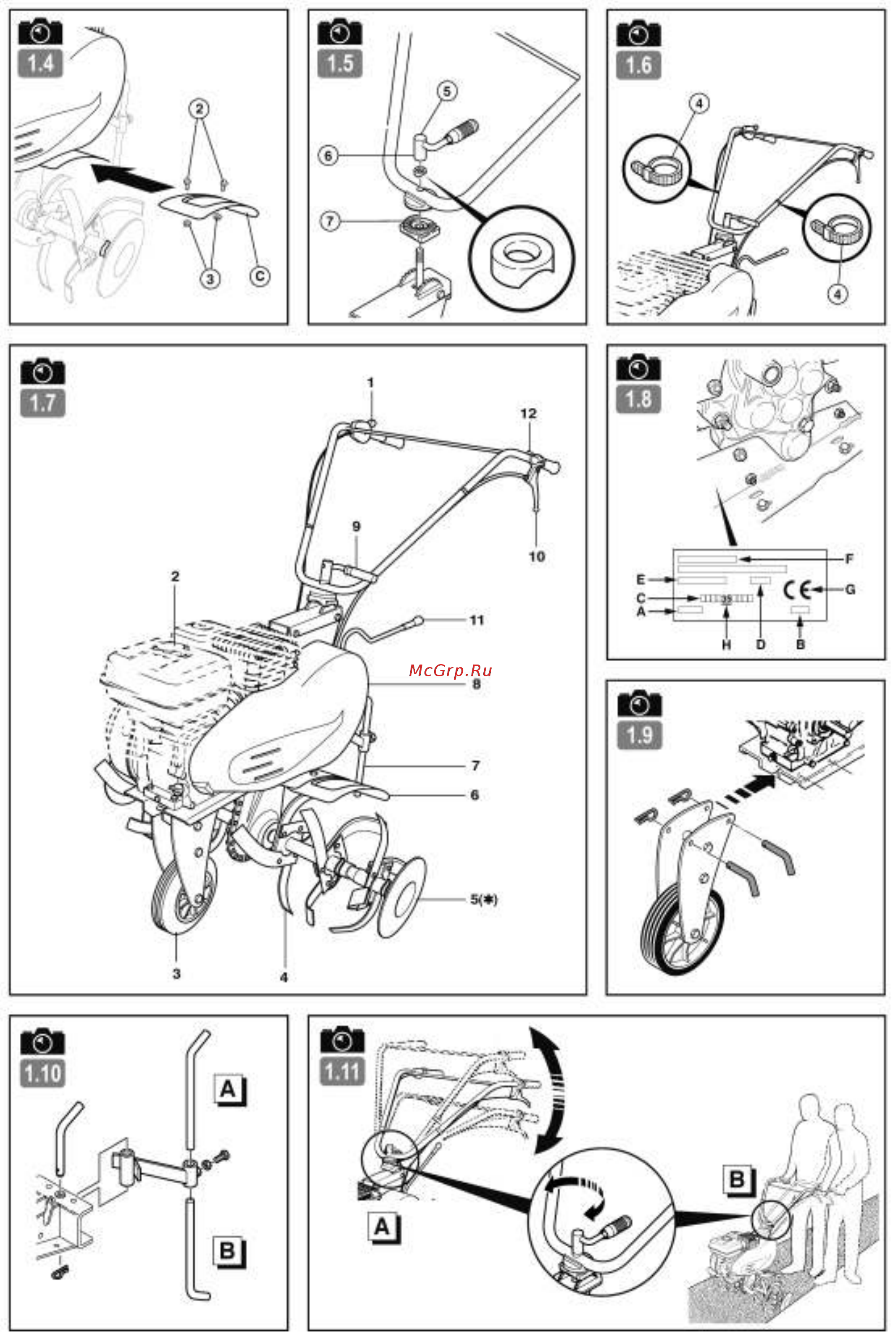 Husqvarna TF536 (9670246-01) Инструкция по эксплуатации онлайн [5/48] 514745
