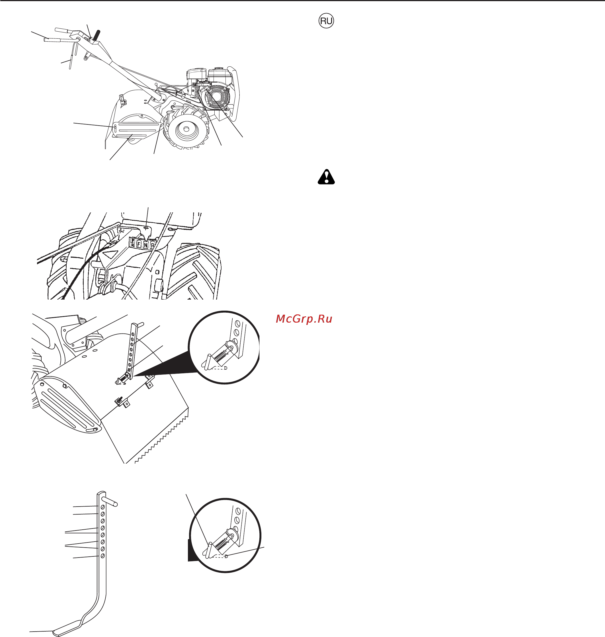 Husqvarna TR 430 [23/60] Боковые защитные щитки