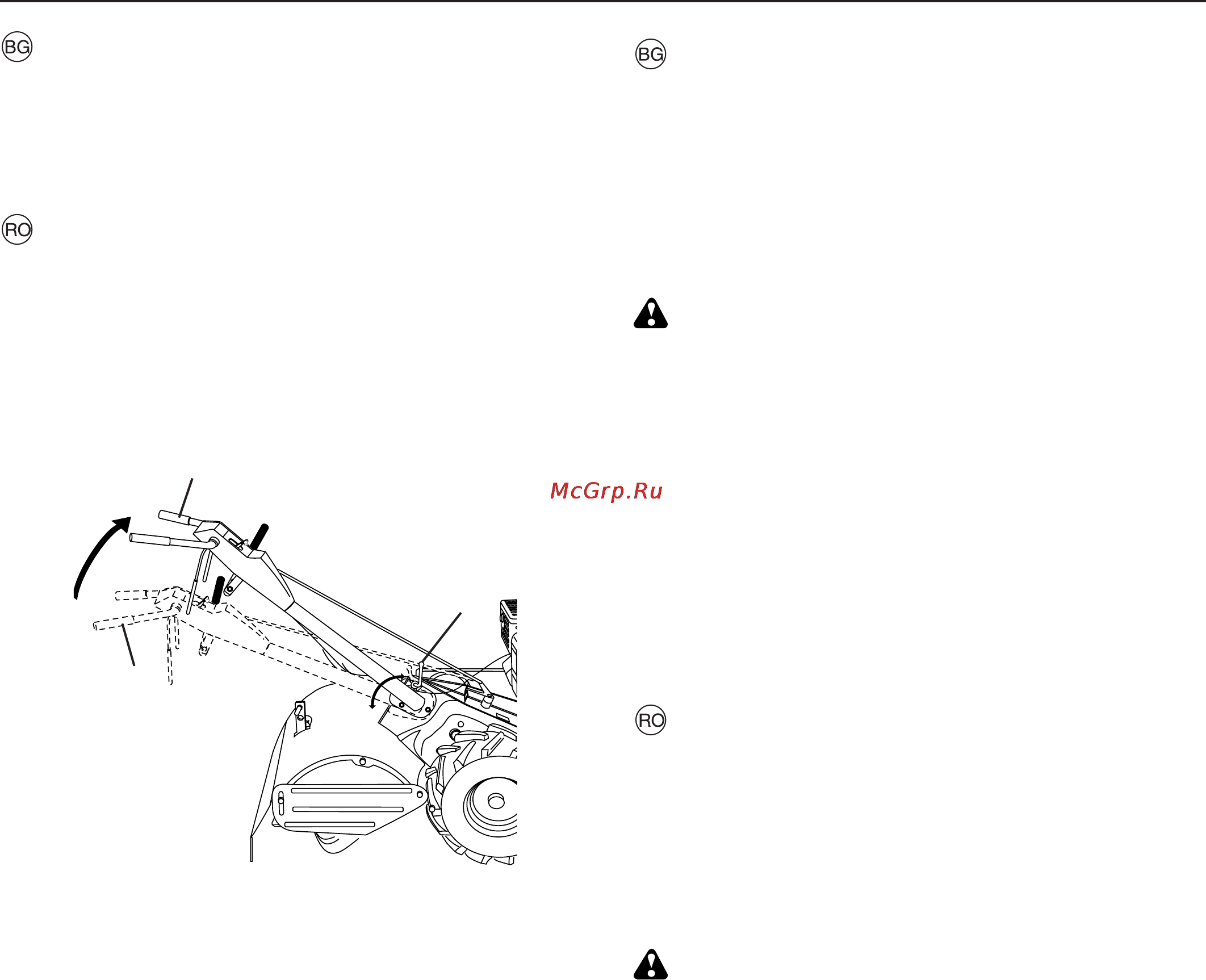 Husqvarna TR 430 Dual [48/60] Внимание