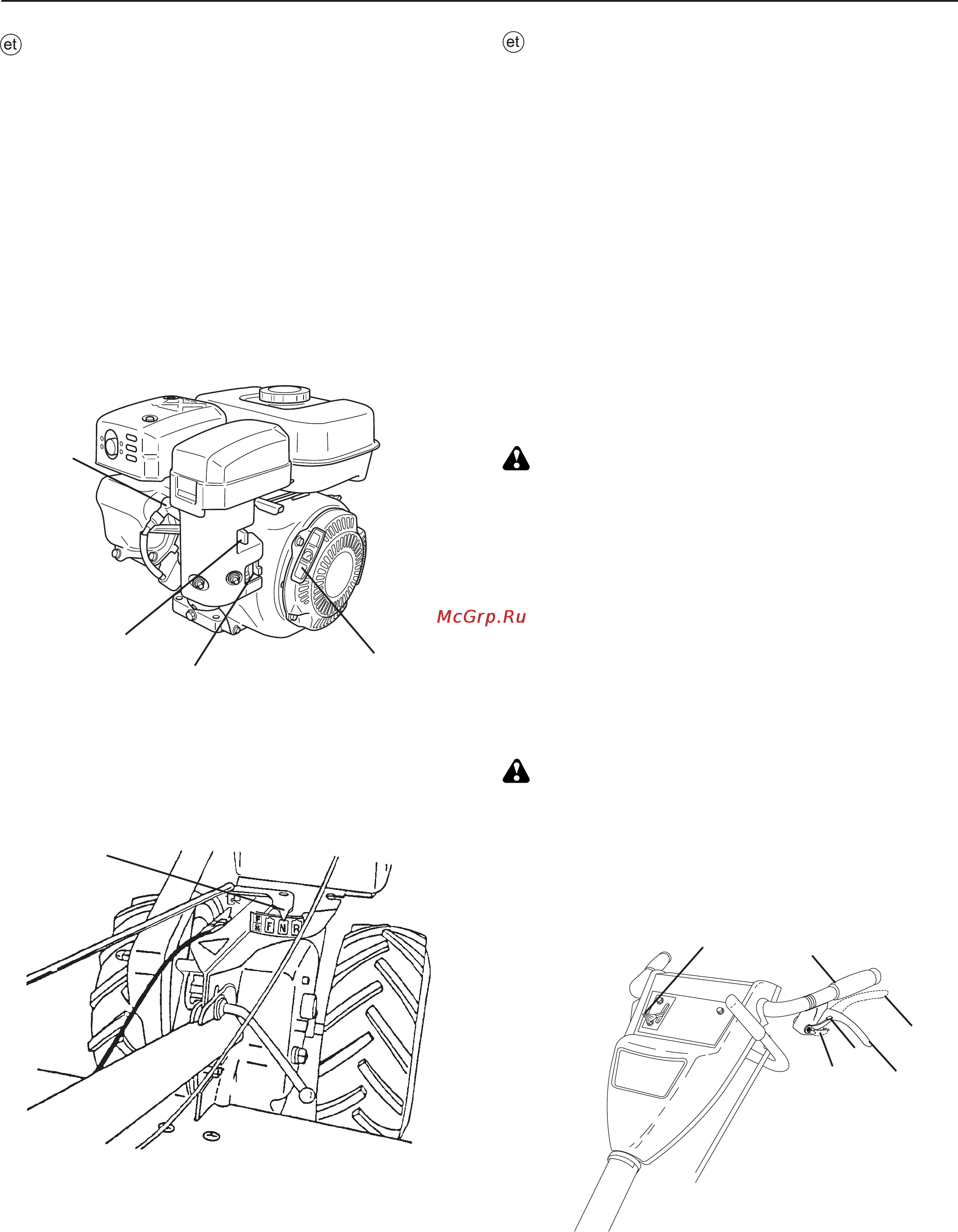 Husqvarna TR 530 [18/52] Hoiatus