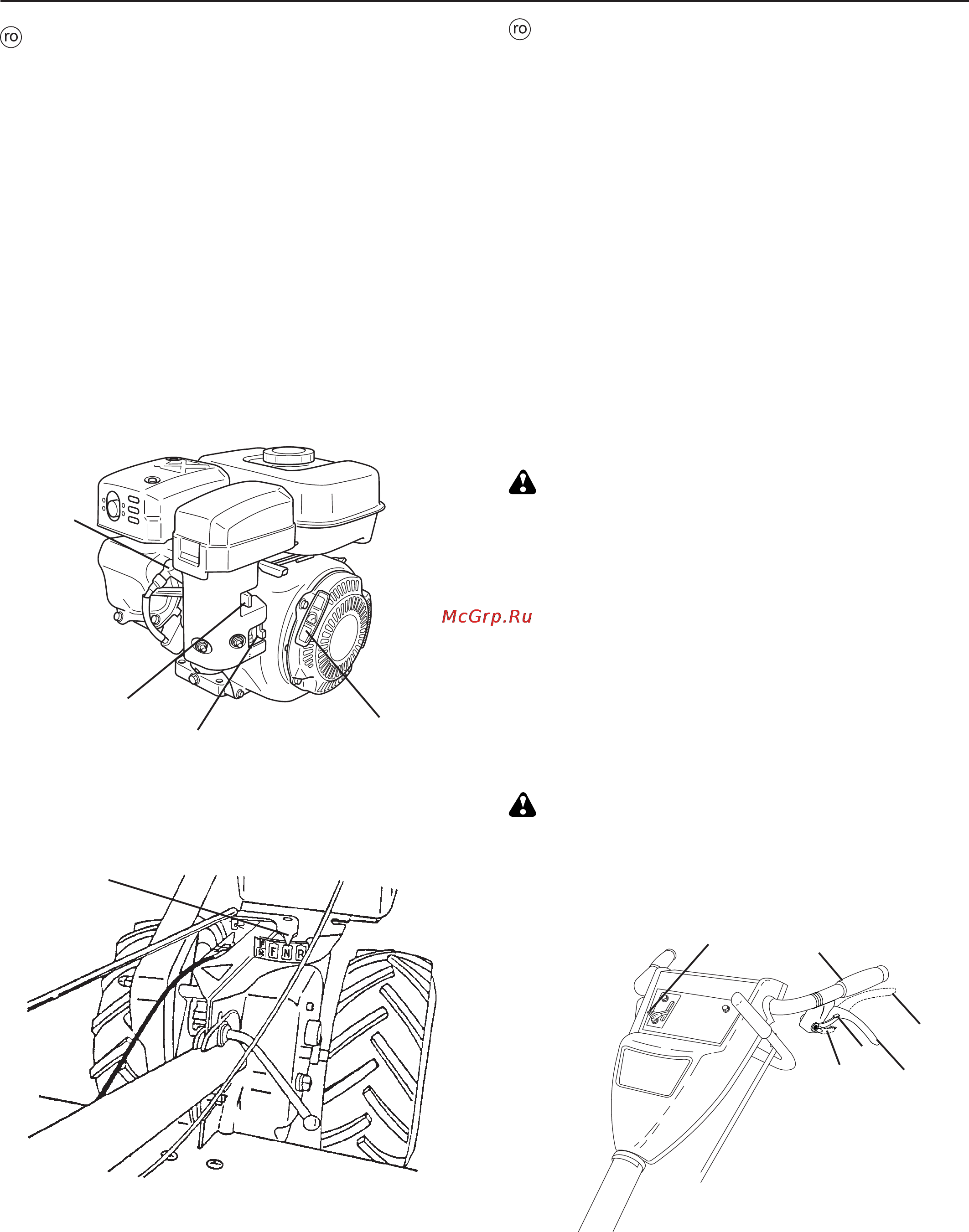 Husqvarna TR 530 [22/52] Avertisment