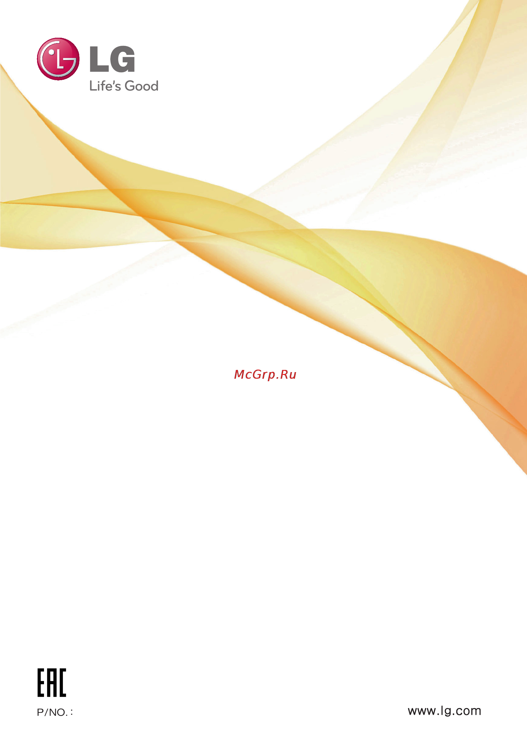 LG WBS040BP Инструкция по эксплуатации онлайн