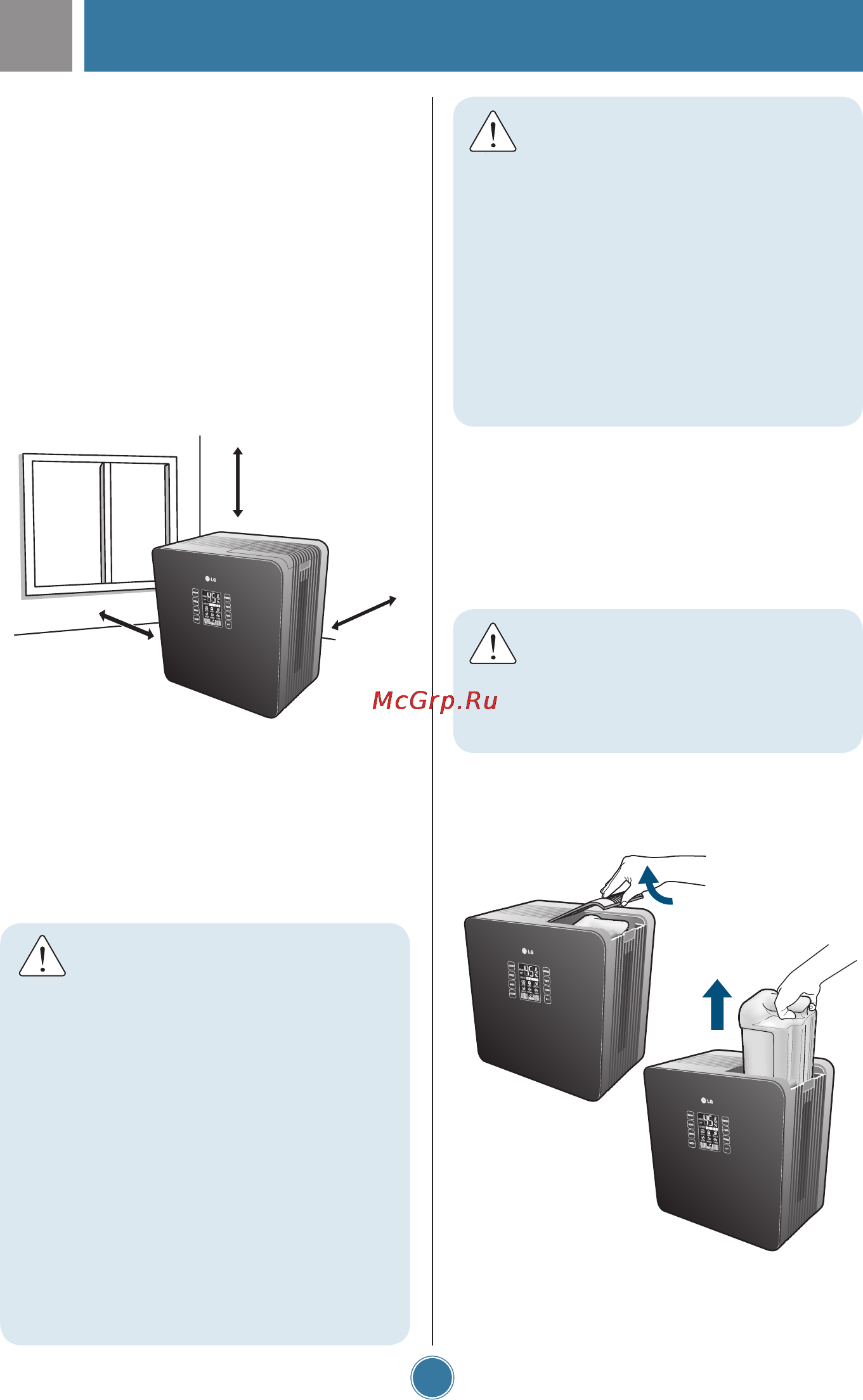 LG WBS040BP [11/24] Подготовка к использованию