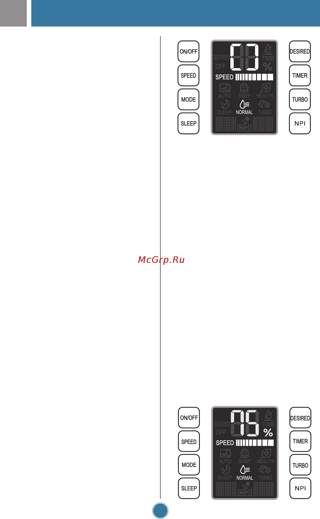 LG WBS040BP [13/24] Полезная информация