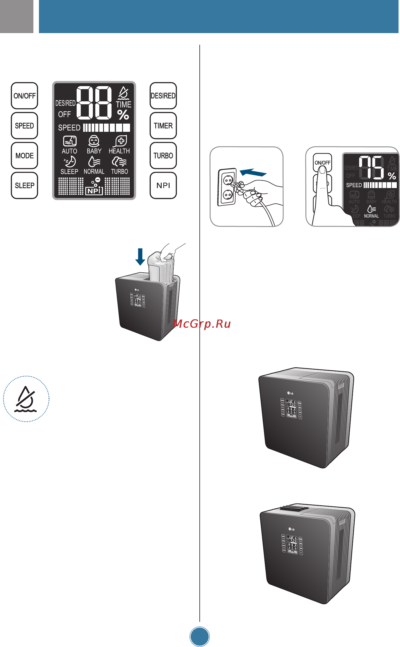 LG WBS040BP [15/24] Использование использование
