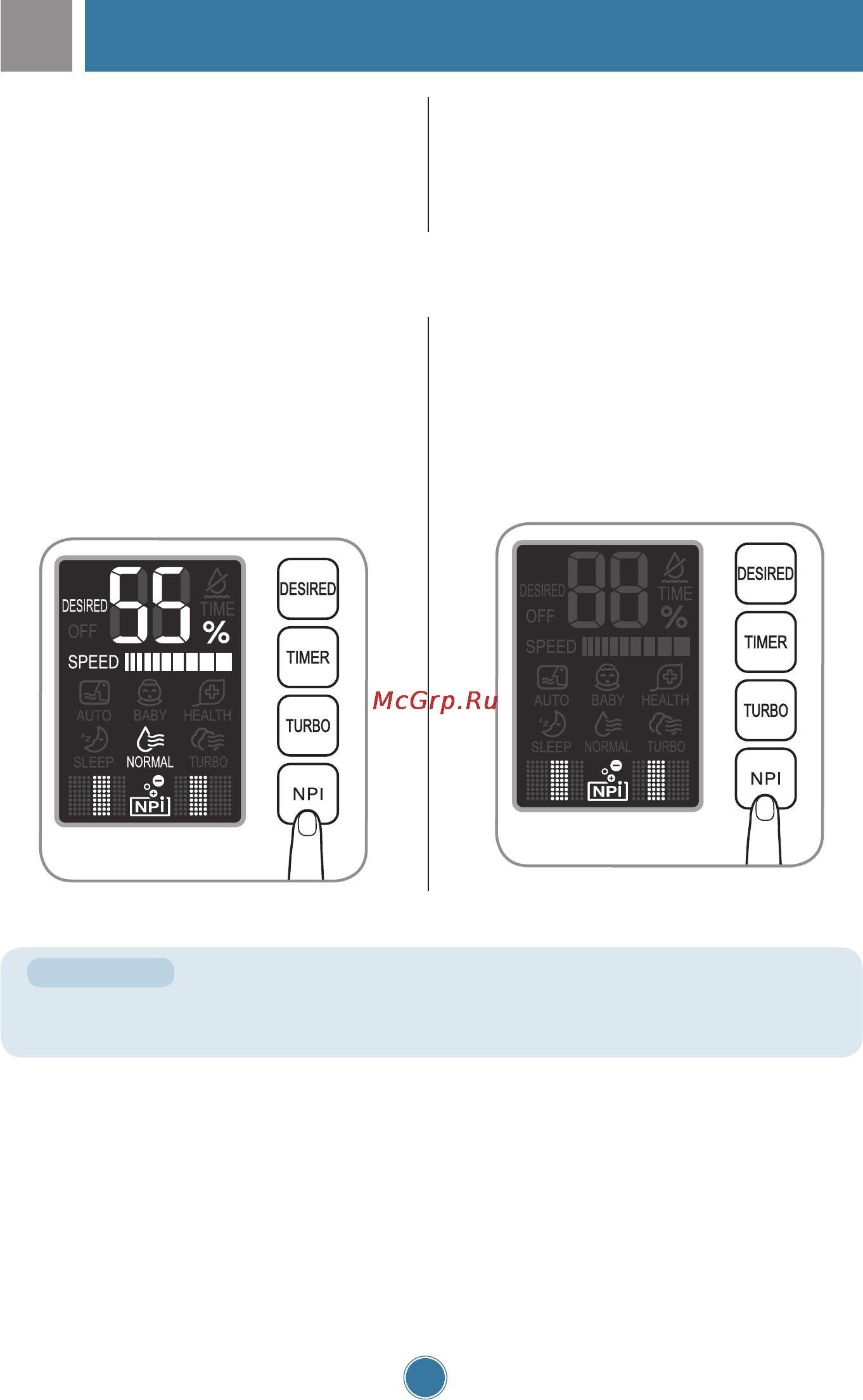 LG WBS040BP [18/24] Использование