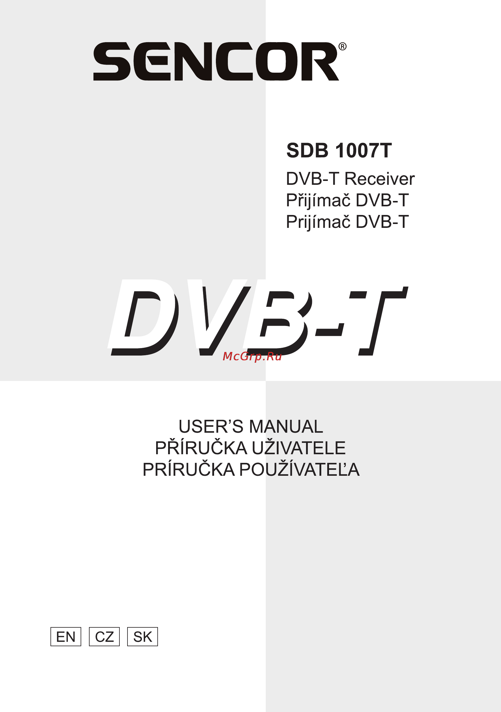 Sencor SDB 1007T Инструкция по эксплуатации онлайн