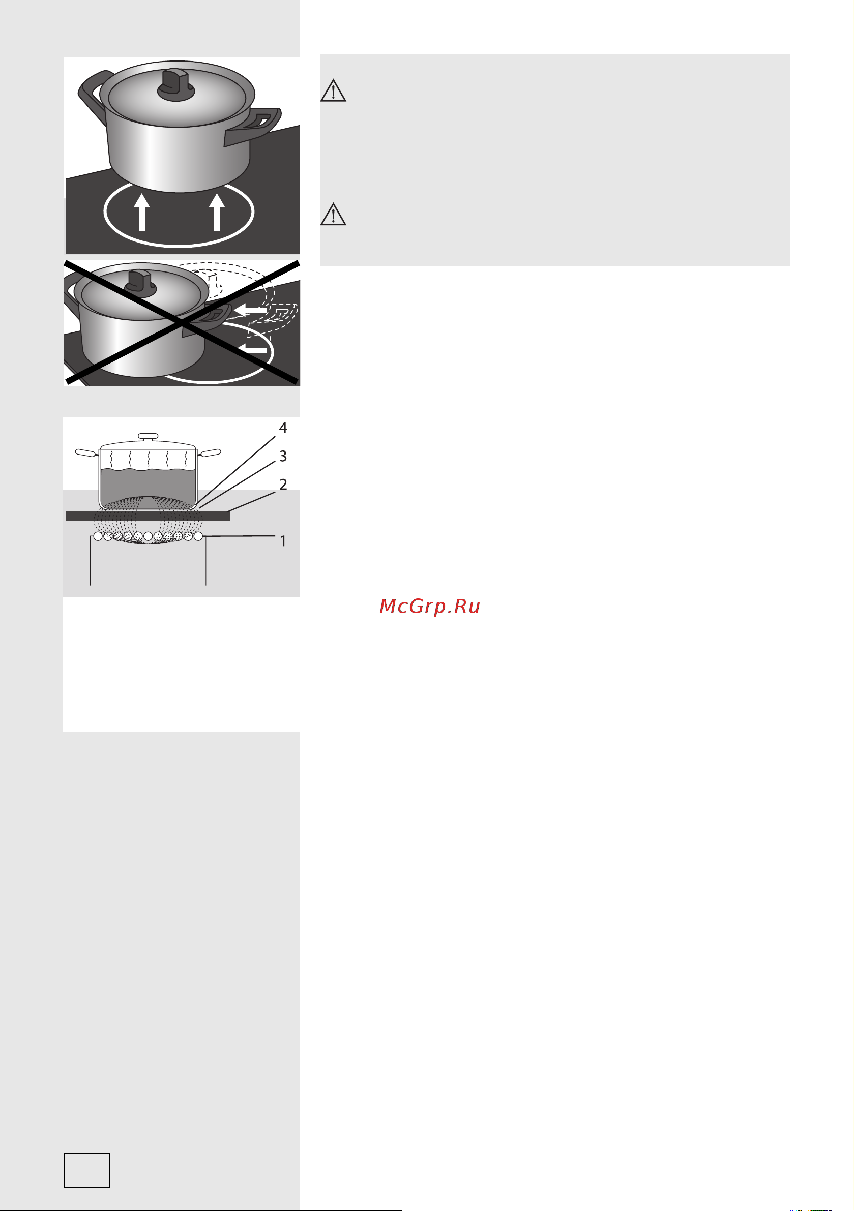 Gorenje IT641KR Инструкция по эксплуатации онлайн [12/40] 20264