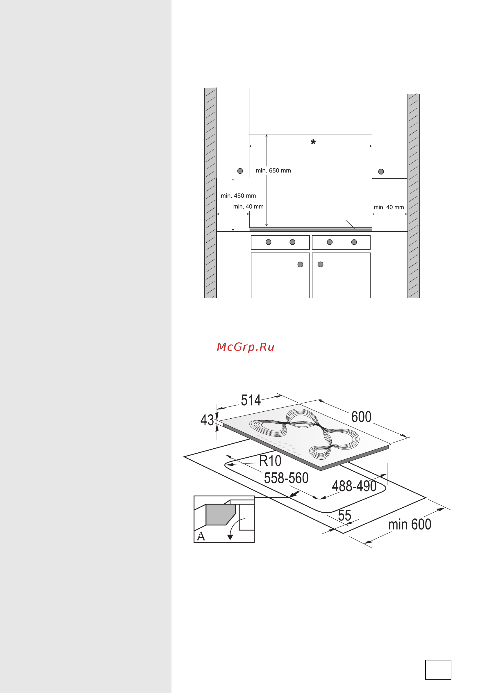 Gorenje IT641KR [31/40] Sivk 6 61 см