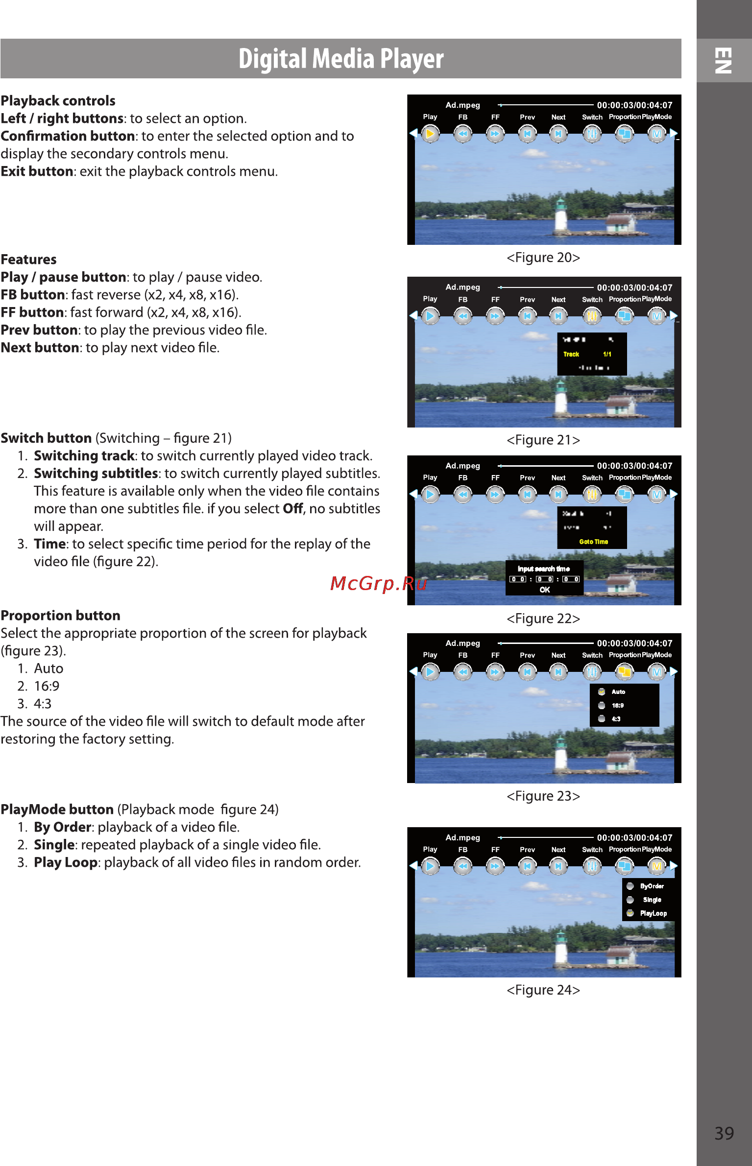 Sencor SLE 48F10M4 [39/48] Digital media player