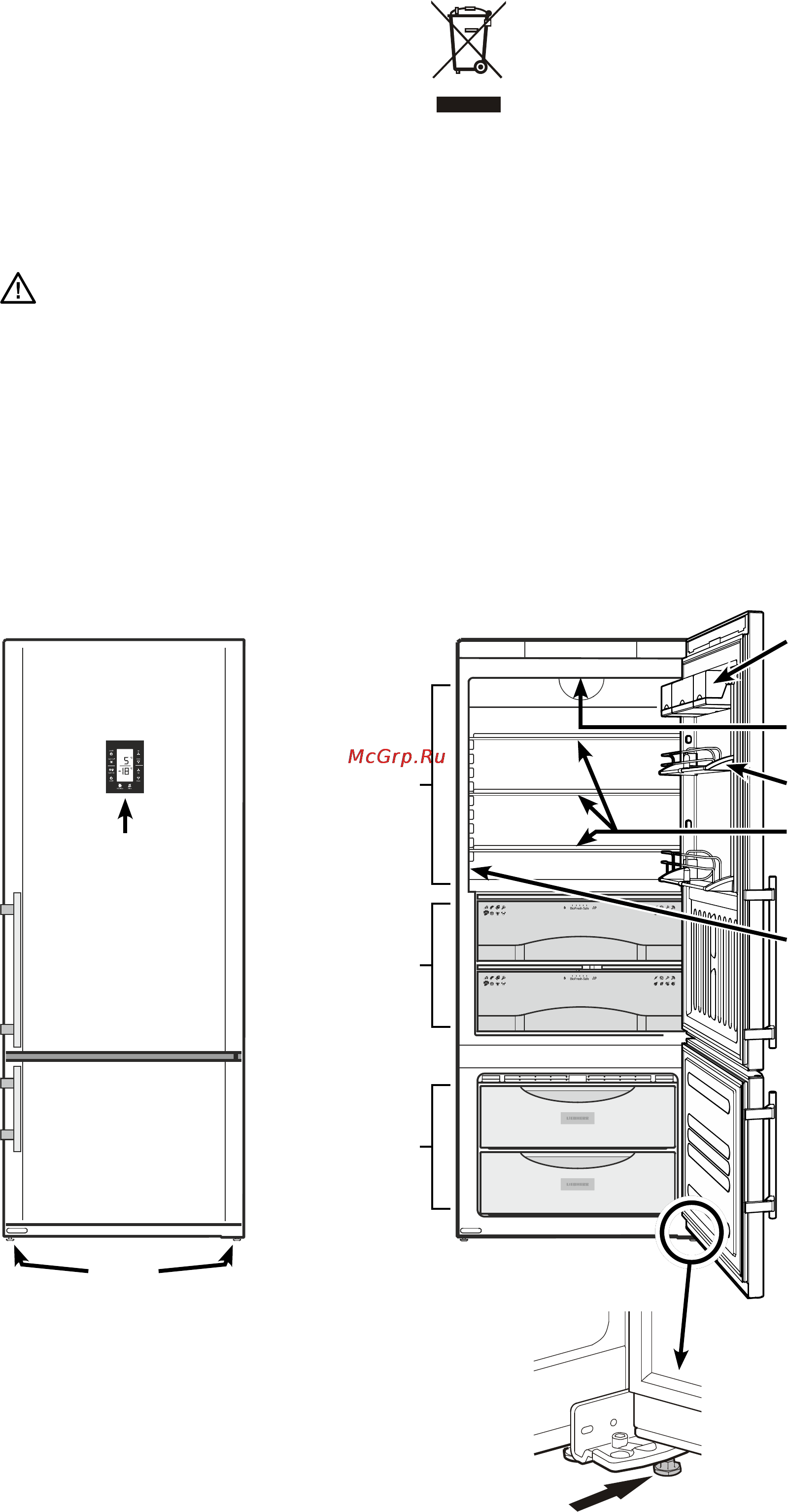 Liebherr CBNP 5156-20 [2/13] На кухнях для персонала в пансионах в коттеджах отелях мотелях и других местах для проживания при обеспечении готовым питанием и анало гичных услугах оптовой торговли