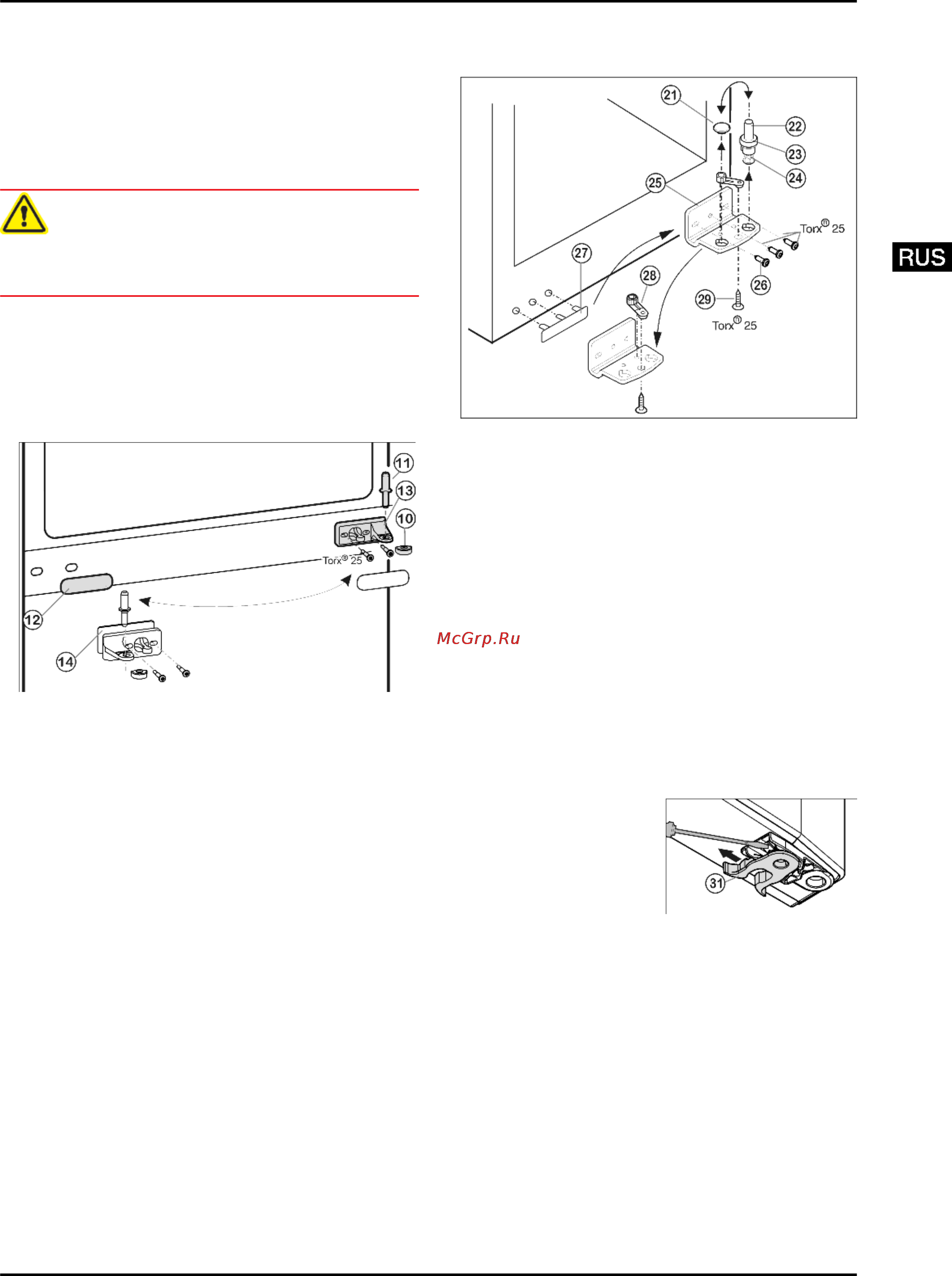 Liebherr CU 3503-22 [7/16] Ввод в работу