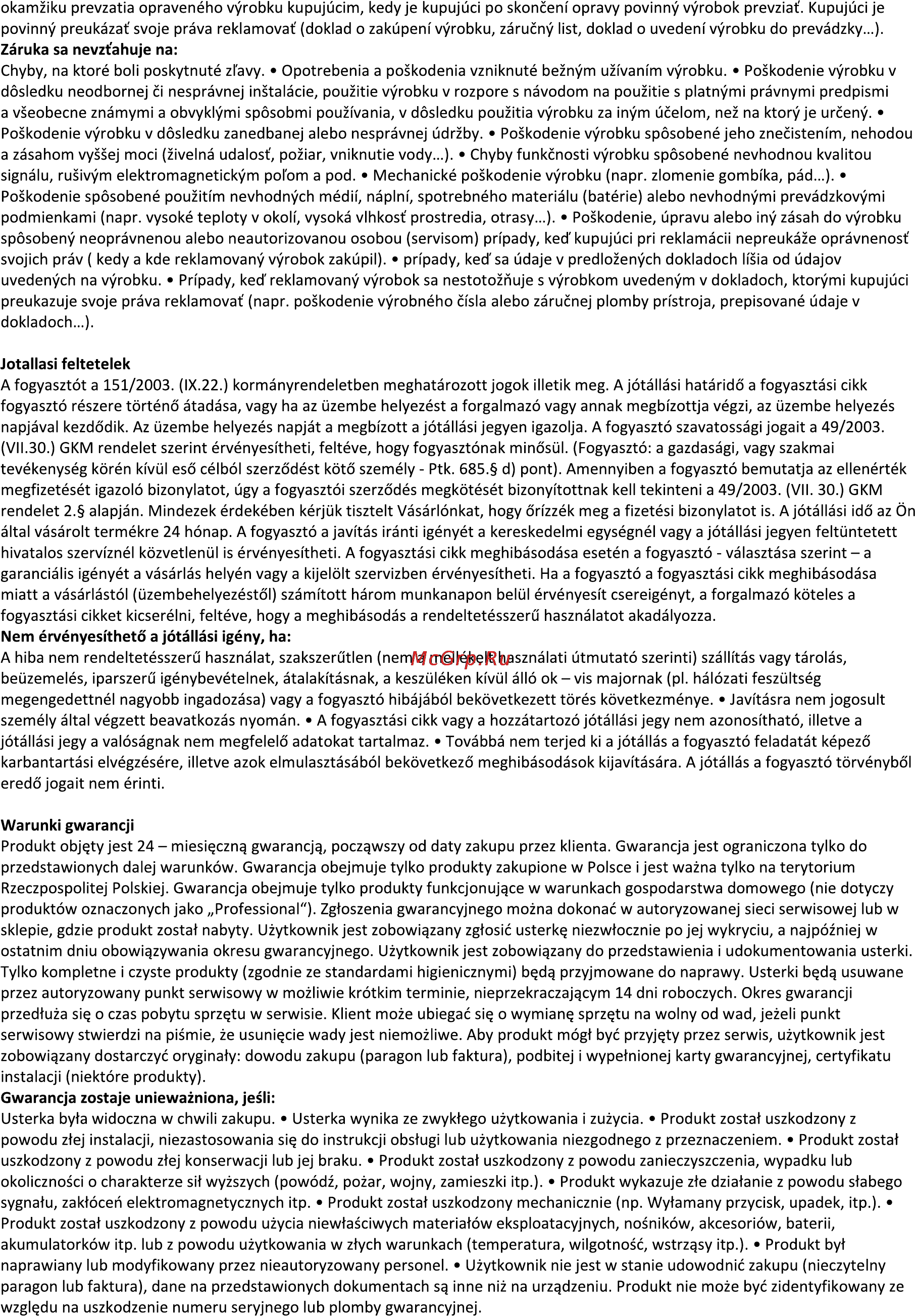 Sencor SLE 39F52M4 Инструкция по эксплуатации онлайн [48/49] 86706