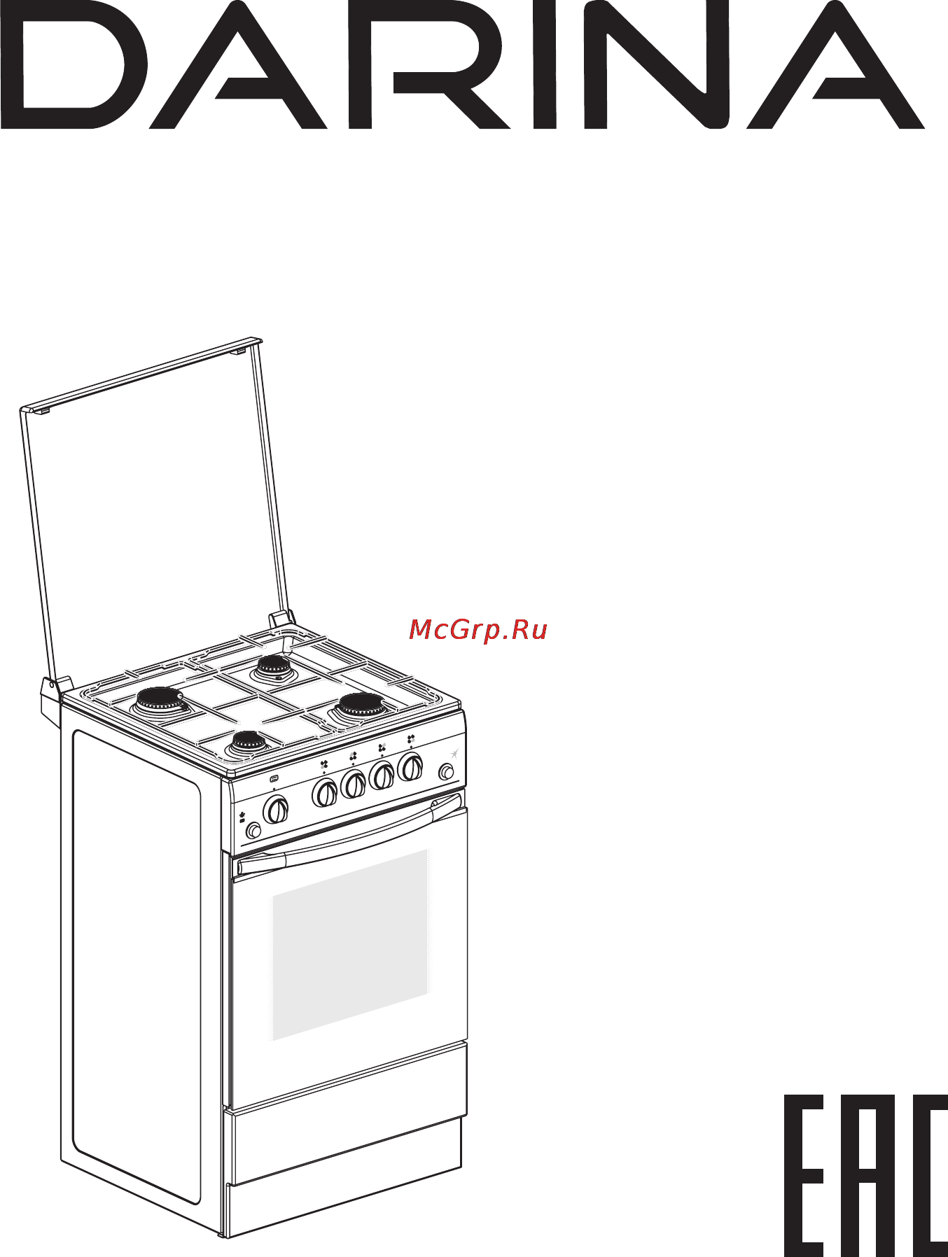 Darina GM 4M42 002 Инструкция по эксплуатации онлайн