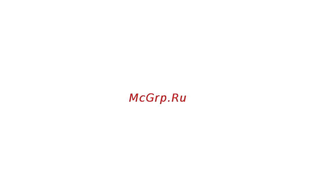 Darina GM 4M42 002 Инструкция по эксплуатации онлайн [2/36] 86708