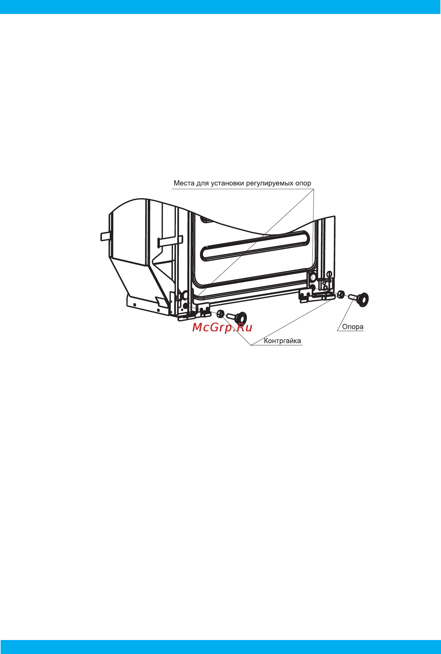 Darina GM 4M42 002 [7/36] Подсоединение