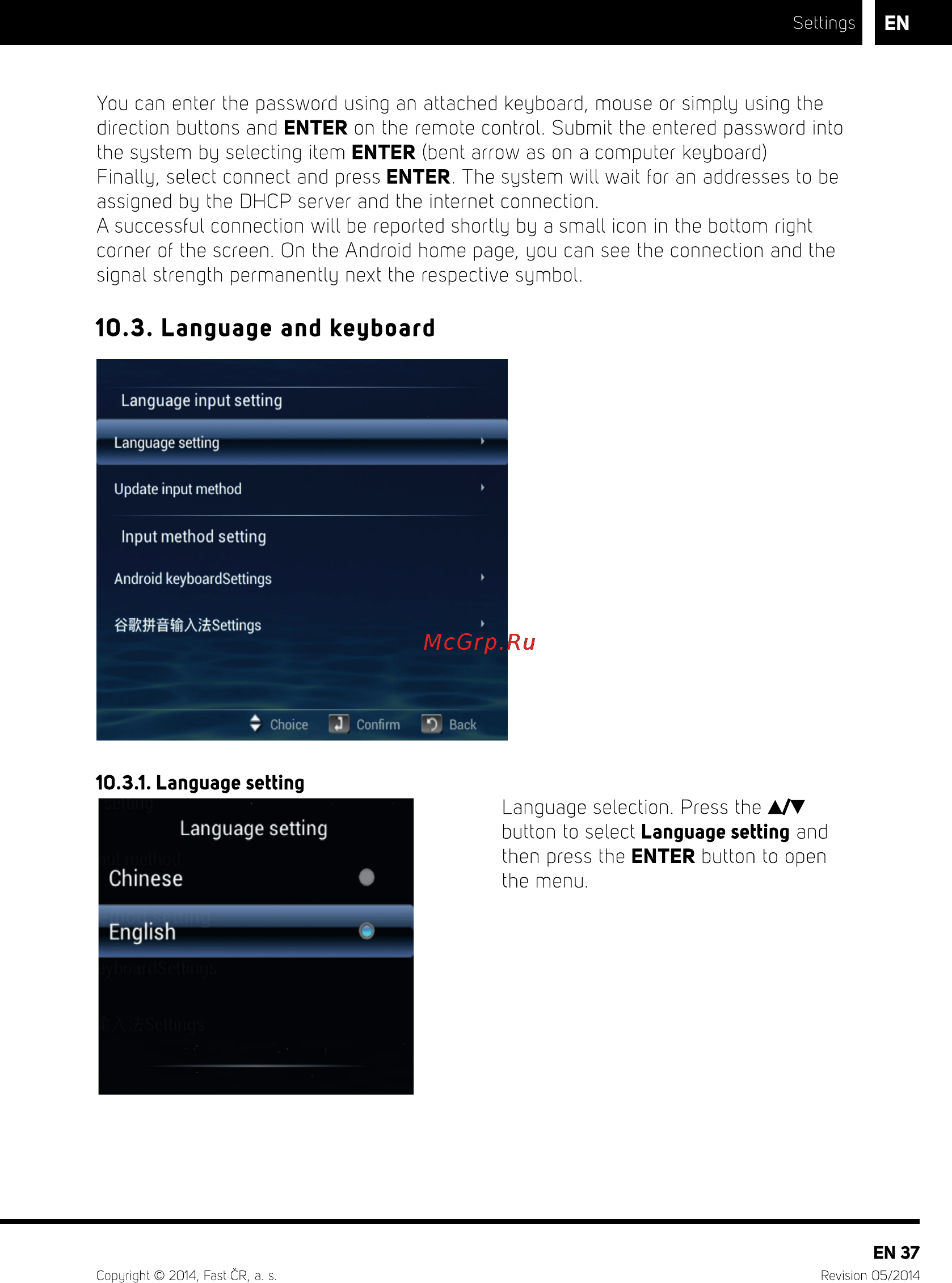 Sencor SLE 39A1000M4 [39/50] Language and keyboard