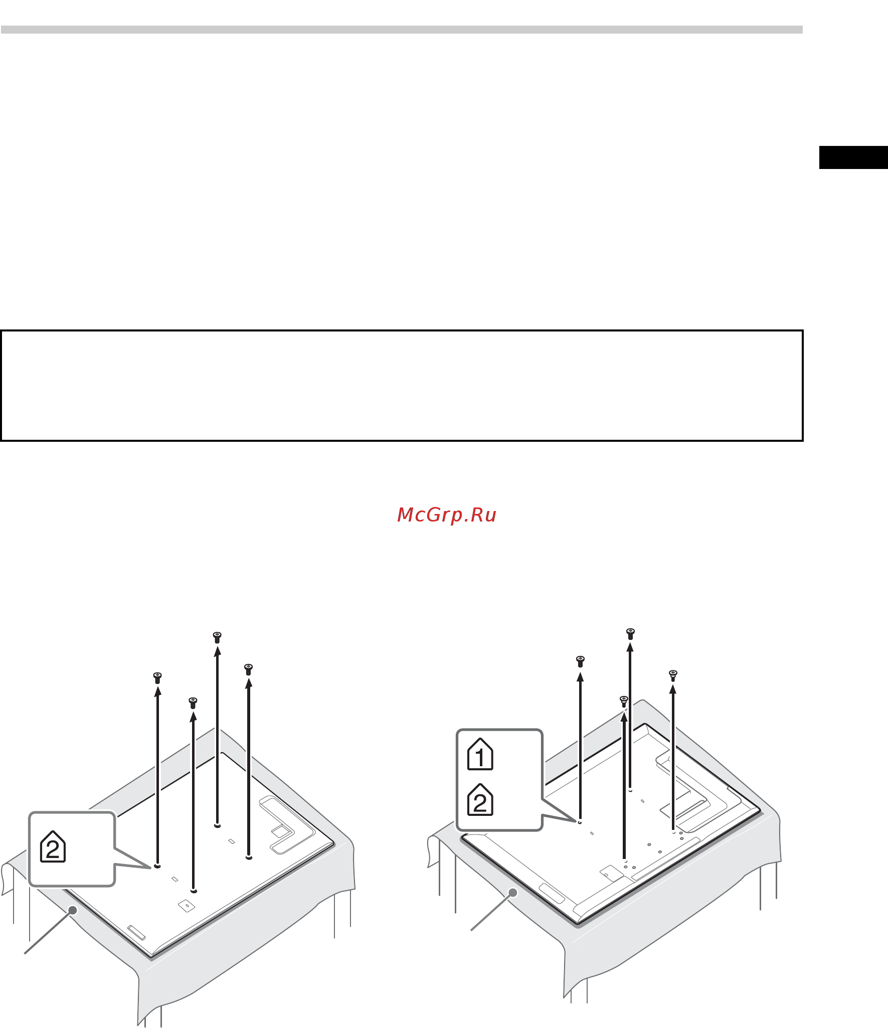 Sony BRAVIA KDL-40HX853 [65/76] Встановлення устаткування кронштейн для настінного кріплення