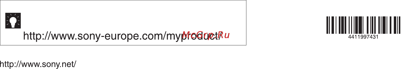 Sony KDL-65HX953 Инструкция по эксплуатации онлайн [76/76] 184224