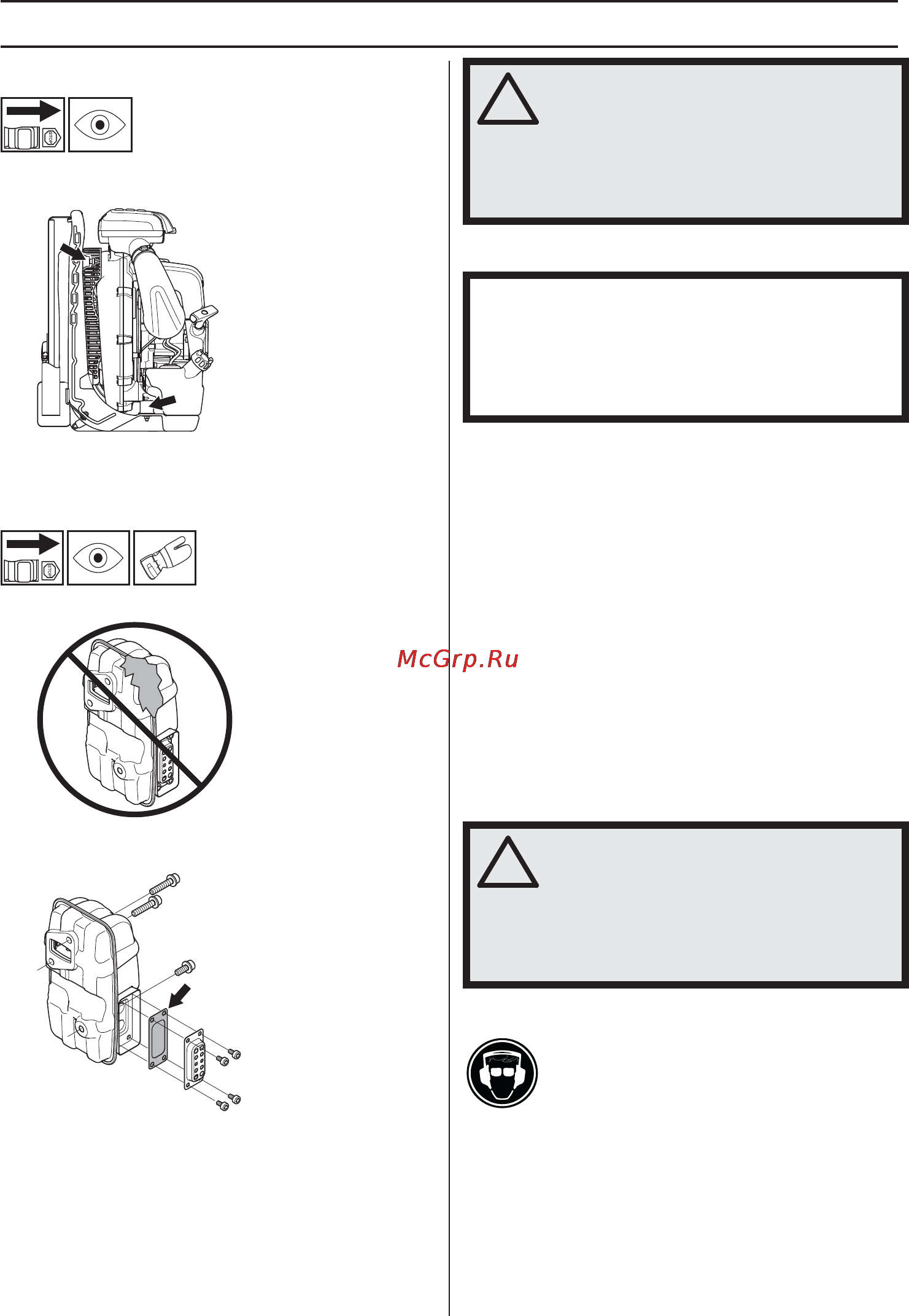 Husqvarna 580BTS [10/458] General working instructions