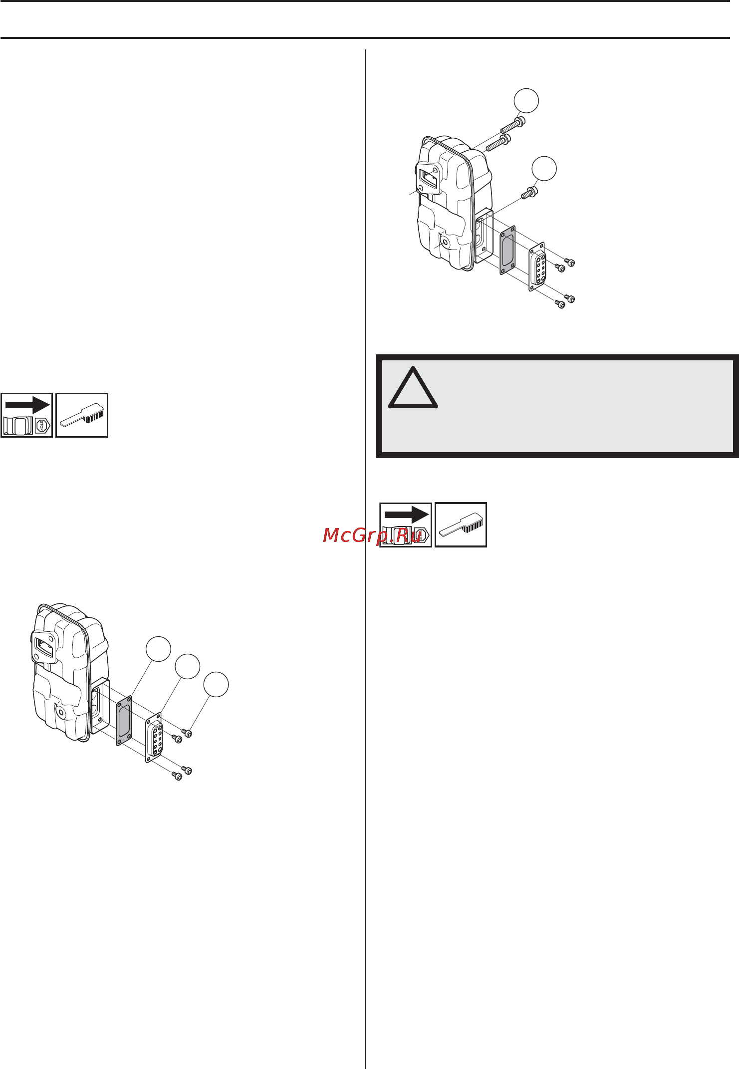 Husqvarna 580BTS [146/458] Carburatore