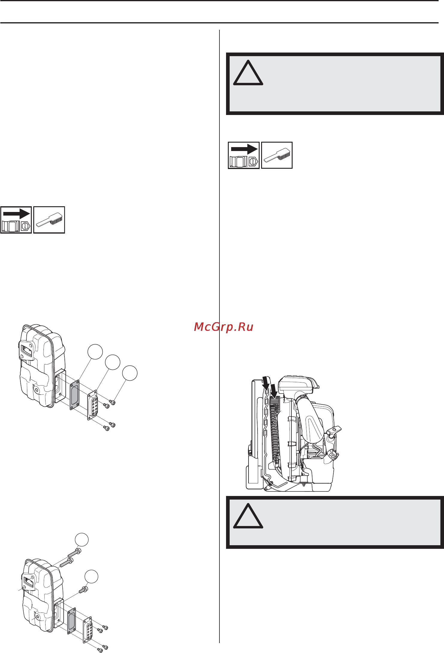 Husqvarna 580BTS [15/458] Screen is not in place before use check that the screen is in place and undamaged