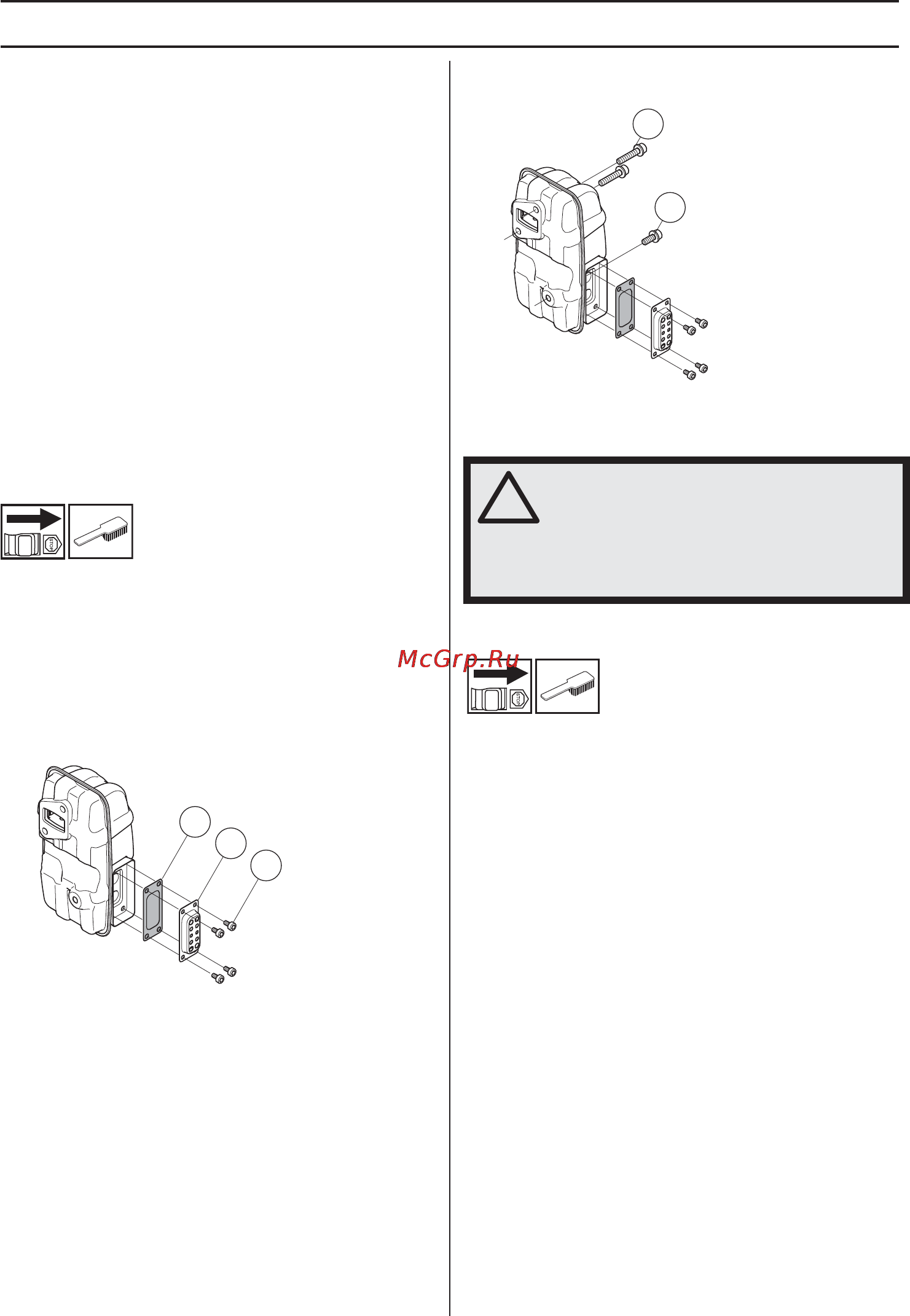 Husqvarna 580BTS [206/458] Carburador